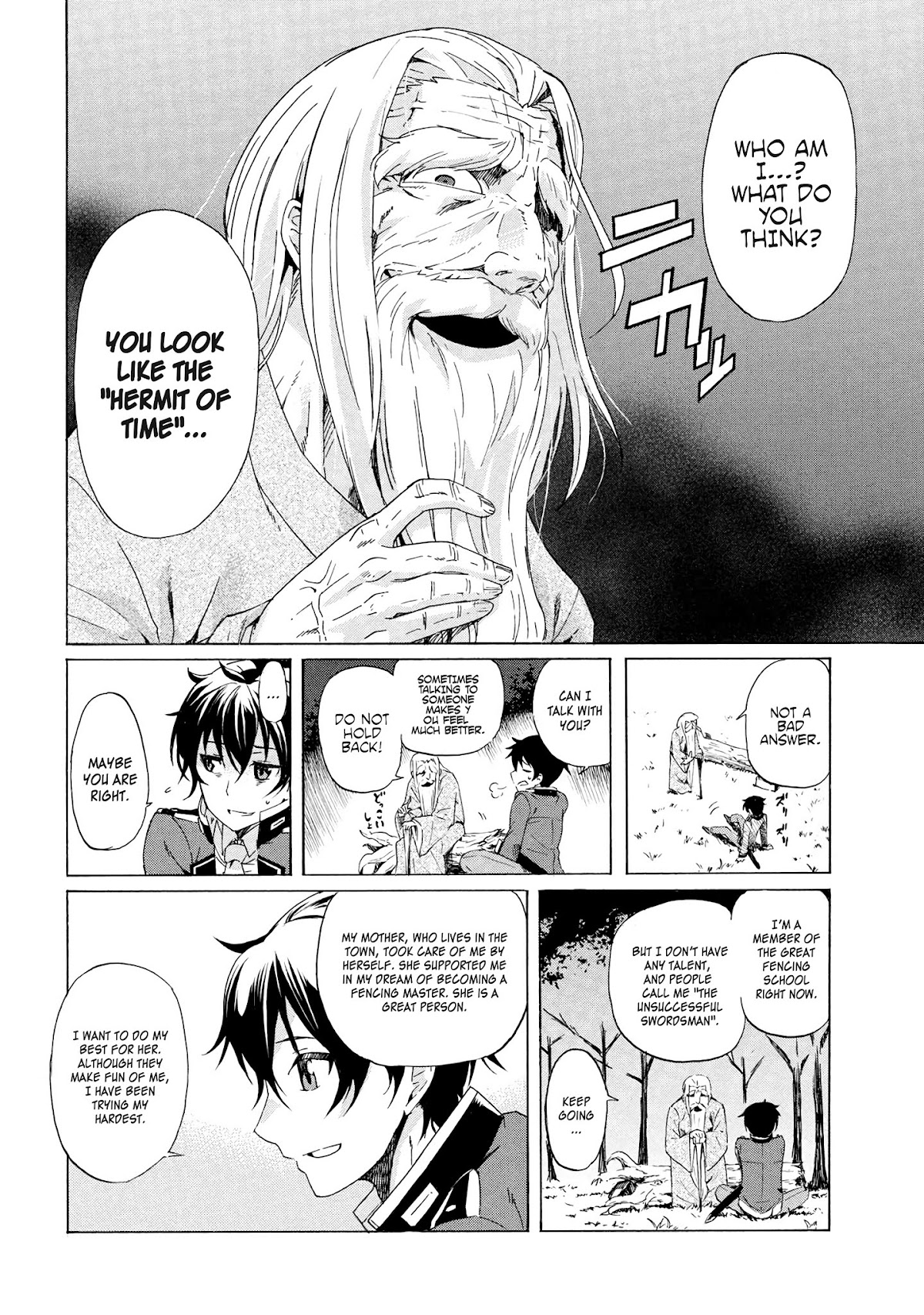 Ichioku-nen Button o Renda Shita Ore wa, Kizuitara Saikyou ni Natteita chapter 1.1 page 19