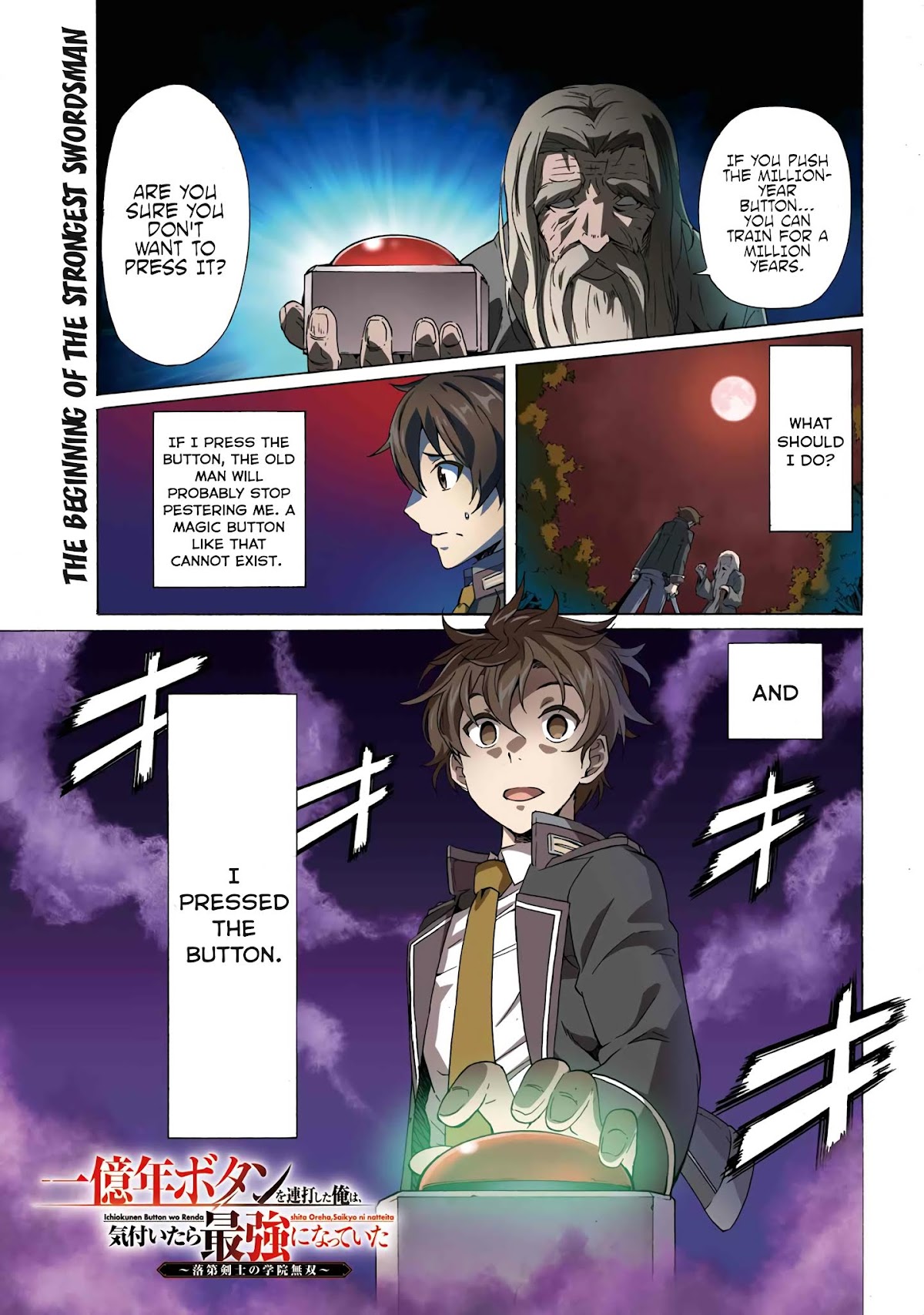 Ichioku-nen Button o Renda Shita Ore wa, Kizuitara Saikyou ni Natteita chapter 1.1 page 2