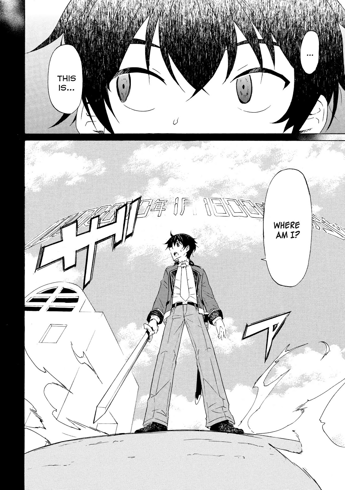 Ichioku-nen Button o Renda Shita Ore wa, Kizuitara Saikyou ni Natteita chapter 1.1 page 23