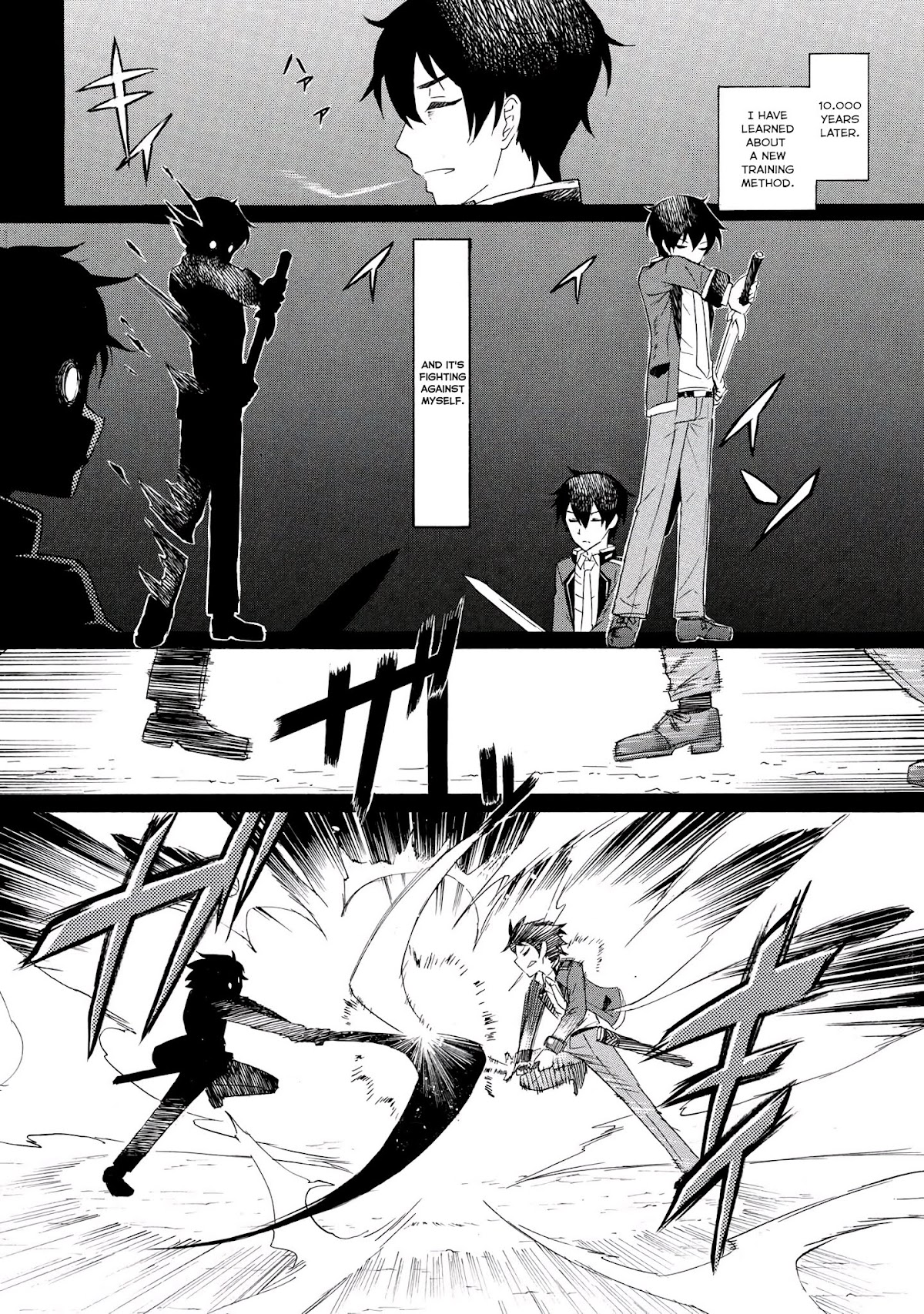 Ichioku-nen Button o Renda Shita Ore wa, Kizuitara Saikyou ni Natteita chapter 1.2 page 11