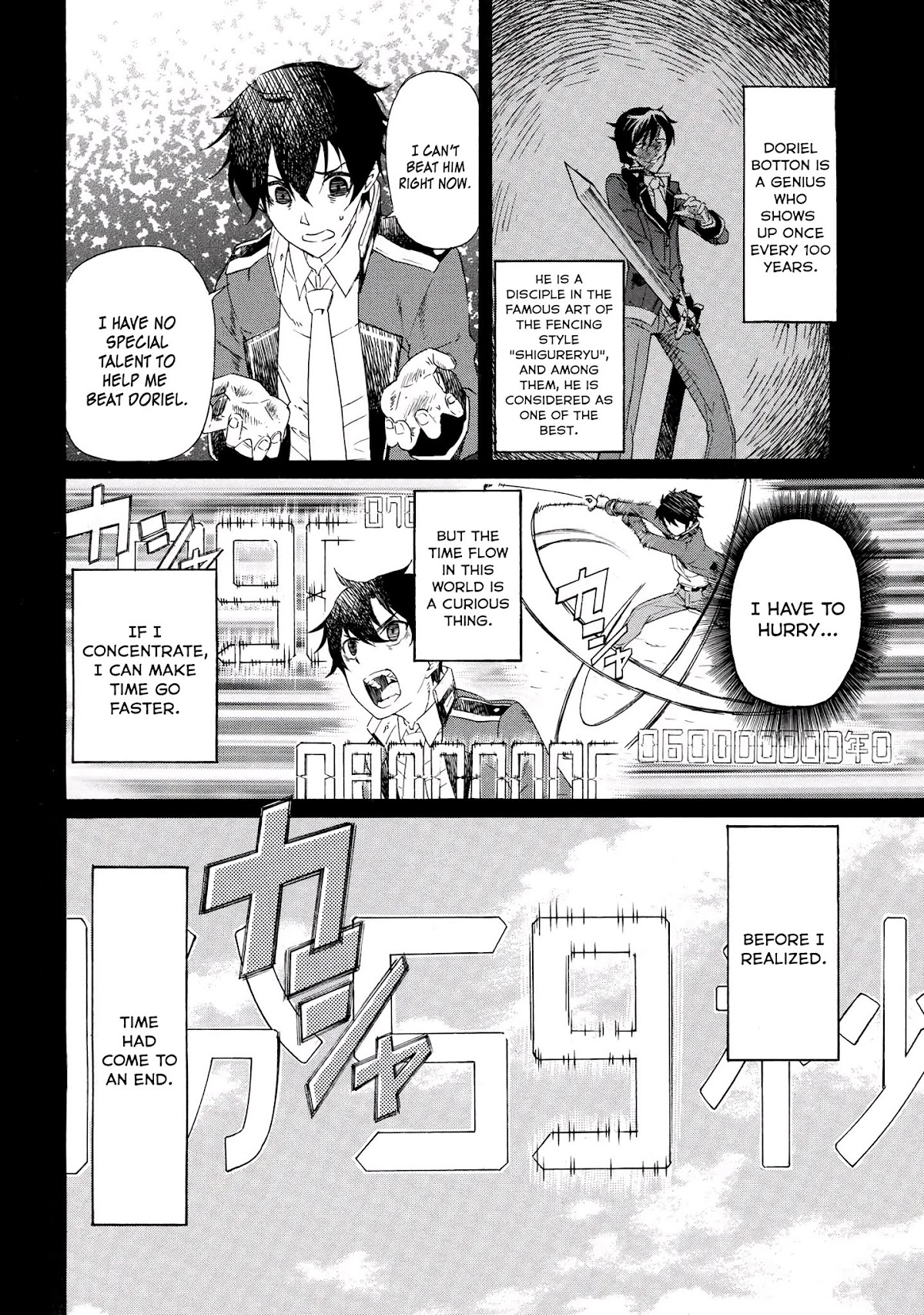 Ichioku-nen Button o Renda Shita Ore wa, Kizuitara Saikyou ni Natteita chapter 1.2 page 13