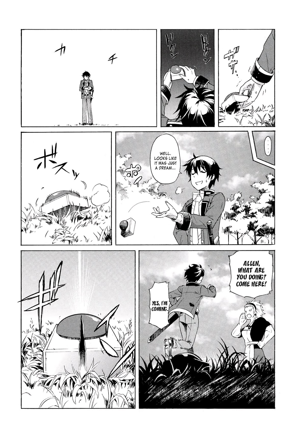 Ichioku-nen Button o Renda Shita Ore wa, Kizuitara Saikyou ni Natteita chapter 1.2 page 21