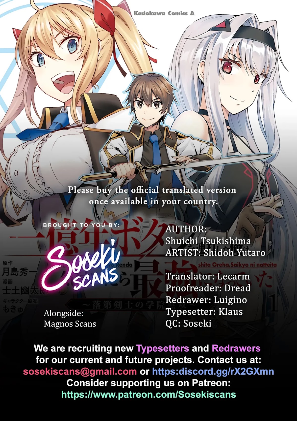 Ichioku-nen Button o Renda Shita Ore wa, Kizuitara Saikyou ni Natteita chapter 10.1 page 1