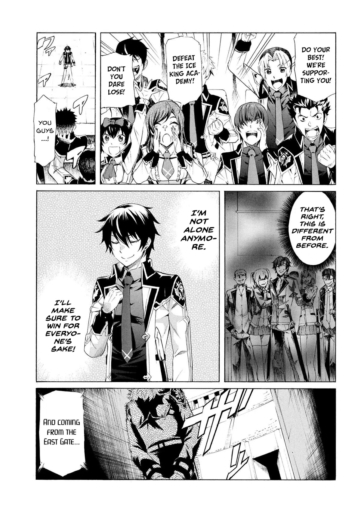 Ichioku-nen Button o Renda Shita Ore wa, Kizuitara Saikyou ni Natteita chapter 10.1 page 4