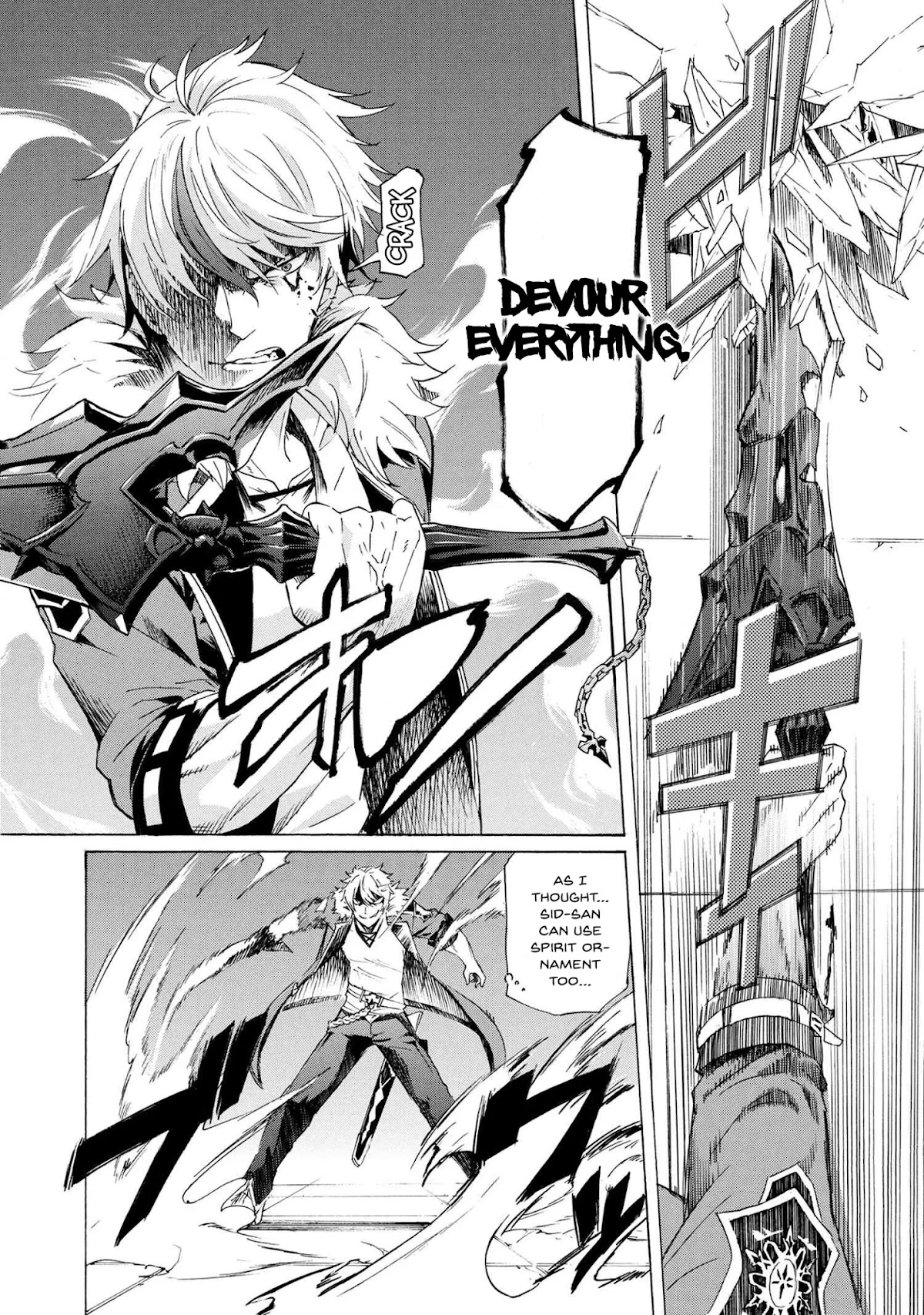 Ichioku-nen Button o Renda Shita Ore wa, Kizuitara Saikyou ni Natteita chapter 10.2 page 13