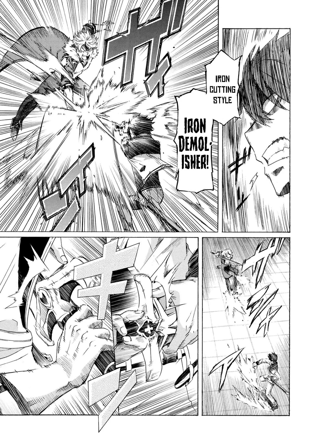 Ichioku-nen Button o Renda Shita Ore wa, Kizuitara Saikyou ni Natteita chapter 10.2 page 8