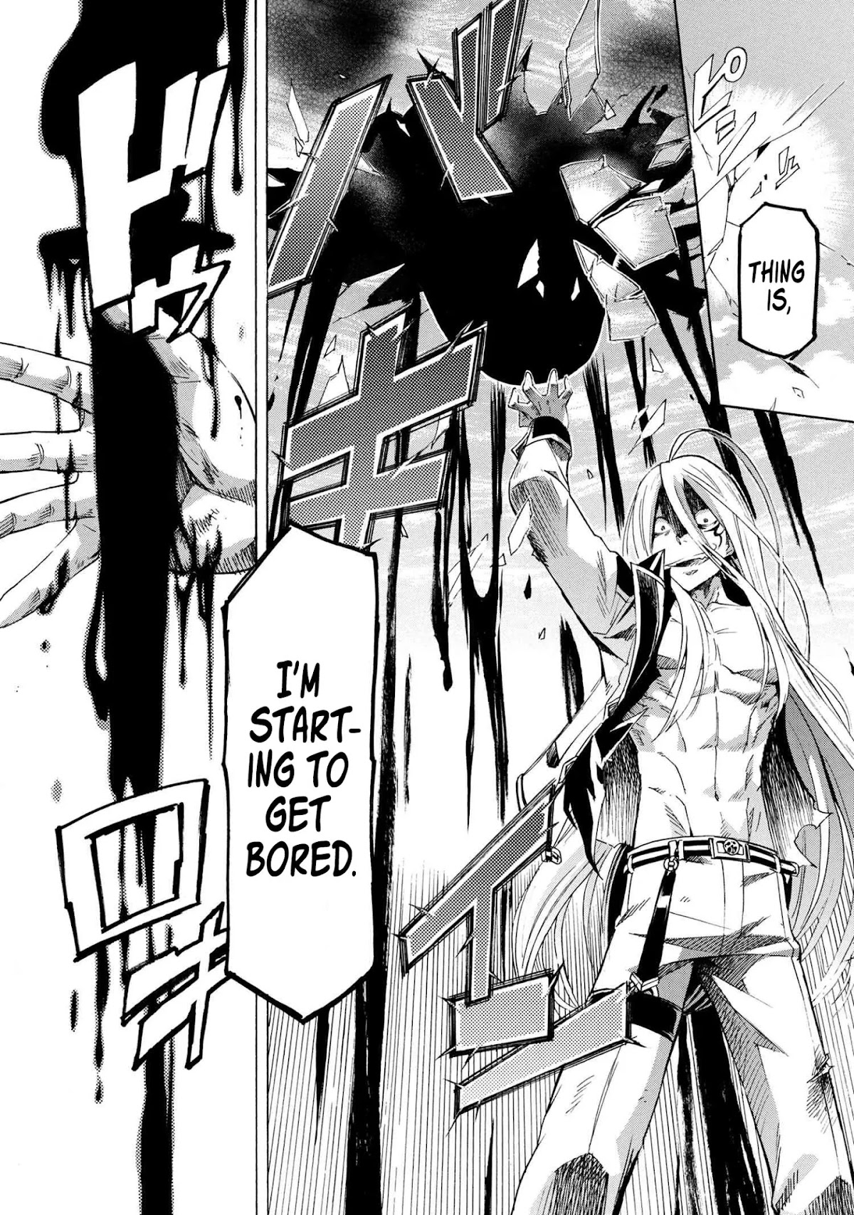 Ichioku-nen Button o Renda Shita Ore wa, Kizuitara Saikyou ni Natteita chapter 11.1 page 14