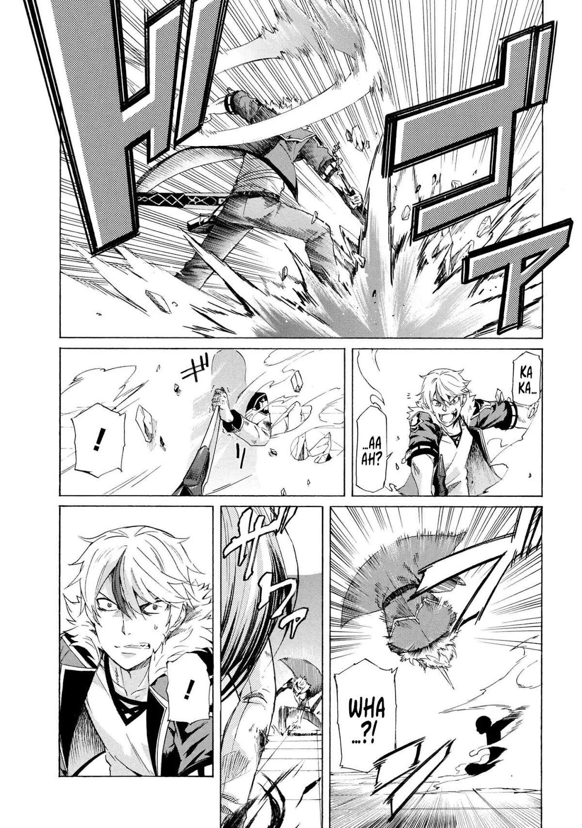 Ichioku-nen Button o Renda Shita Ore wa, Kizuitara Saikyou ni Natteita chapter 11.1 page 4