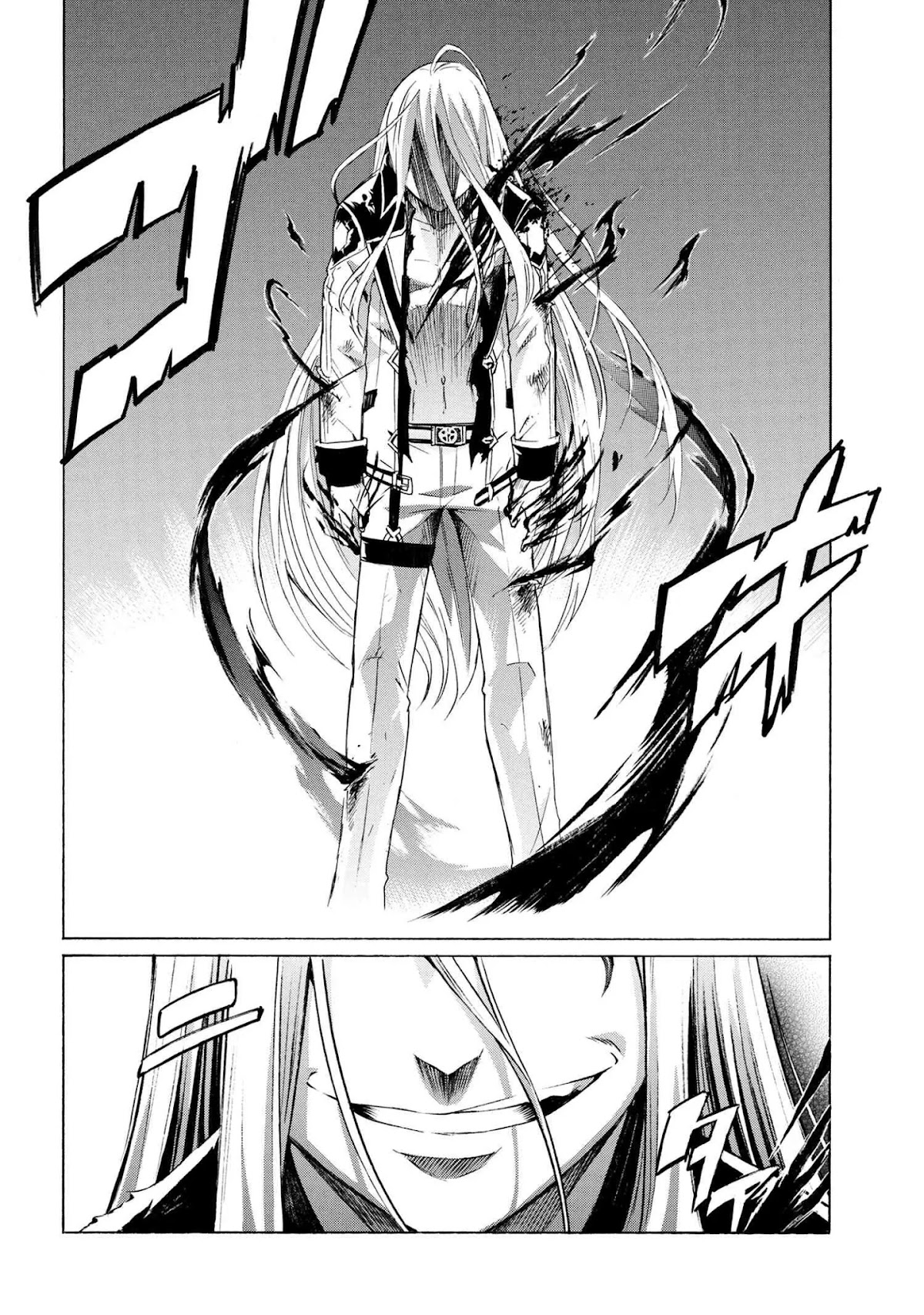 Ichioku-nen Button o Renda Shita Ore wa, Kizuitara Saikyou ni Natteita chapter 11.1 page 5