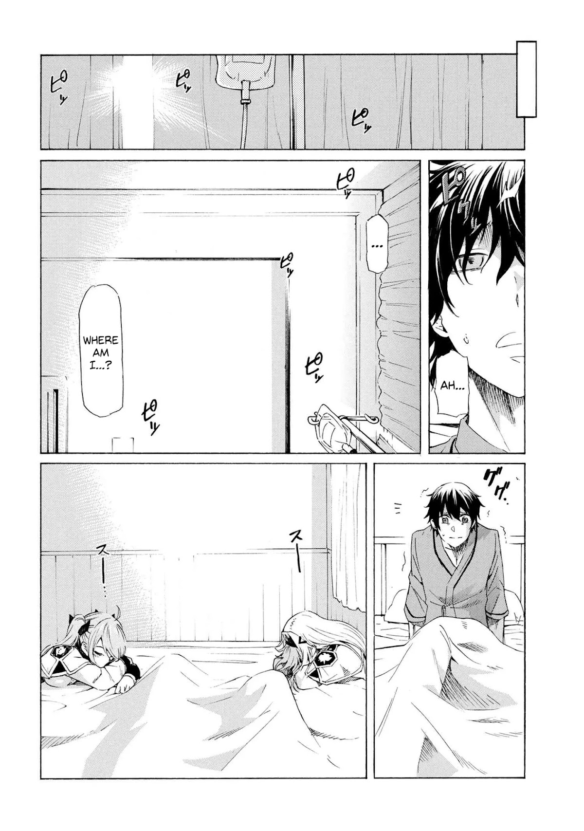 Ichioku-nen Button o Renda Shita Ore wa, Kizuitara Saikyou ni Natteita chapter 11.2 page 12