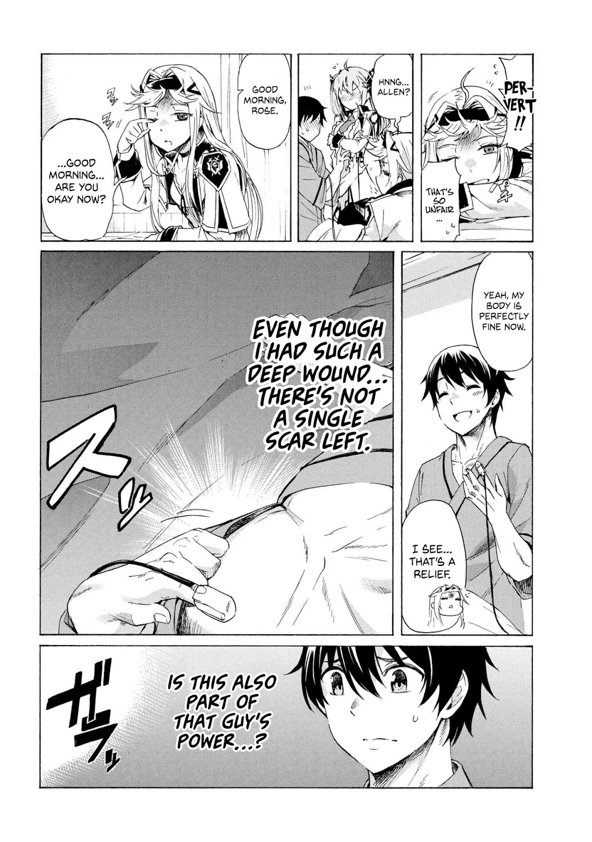 Ichioku-nen Button o Renda Shita Ore wa, Kizuitara Saikyou ni Natteita chapter 11.2 page 16