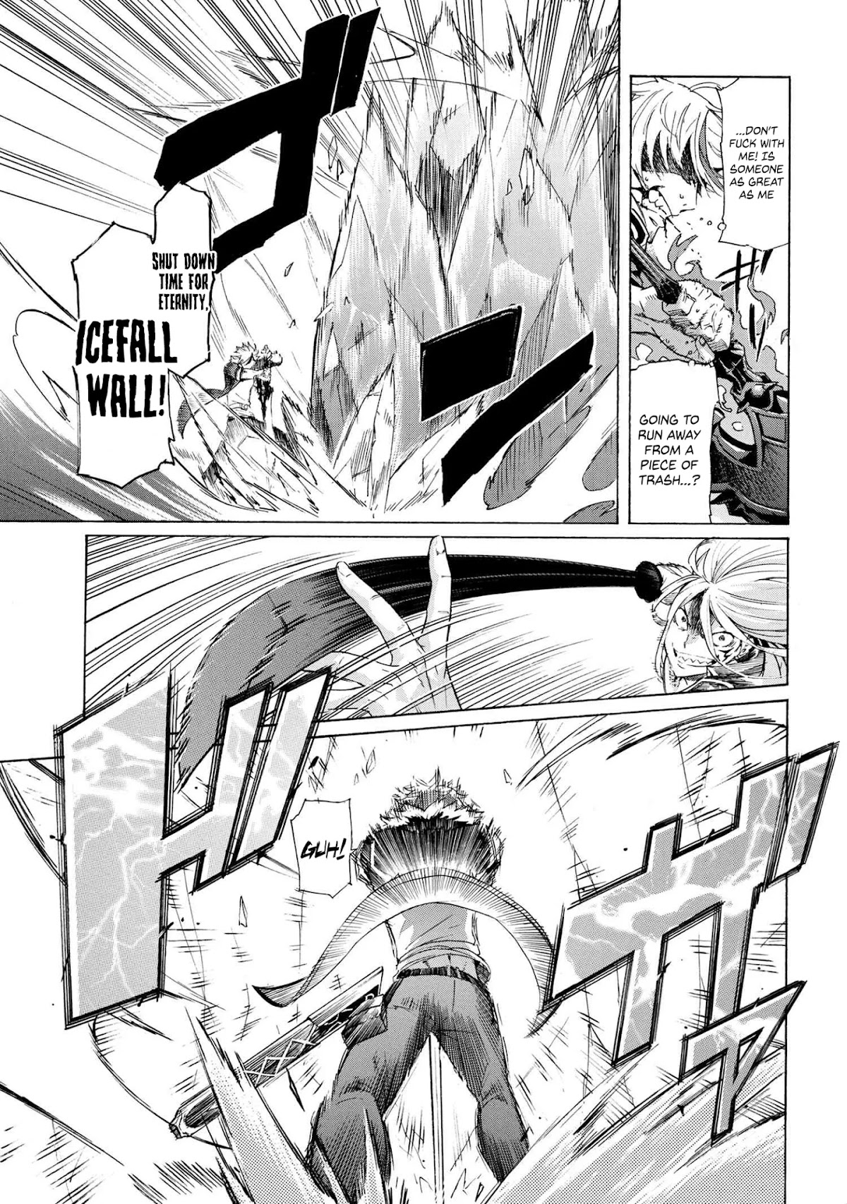 Ichioku-nen Button o Renda Shita Ore wa, Kizuitara Saikyou ni Natteita chapter 11.2 page 3