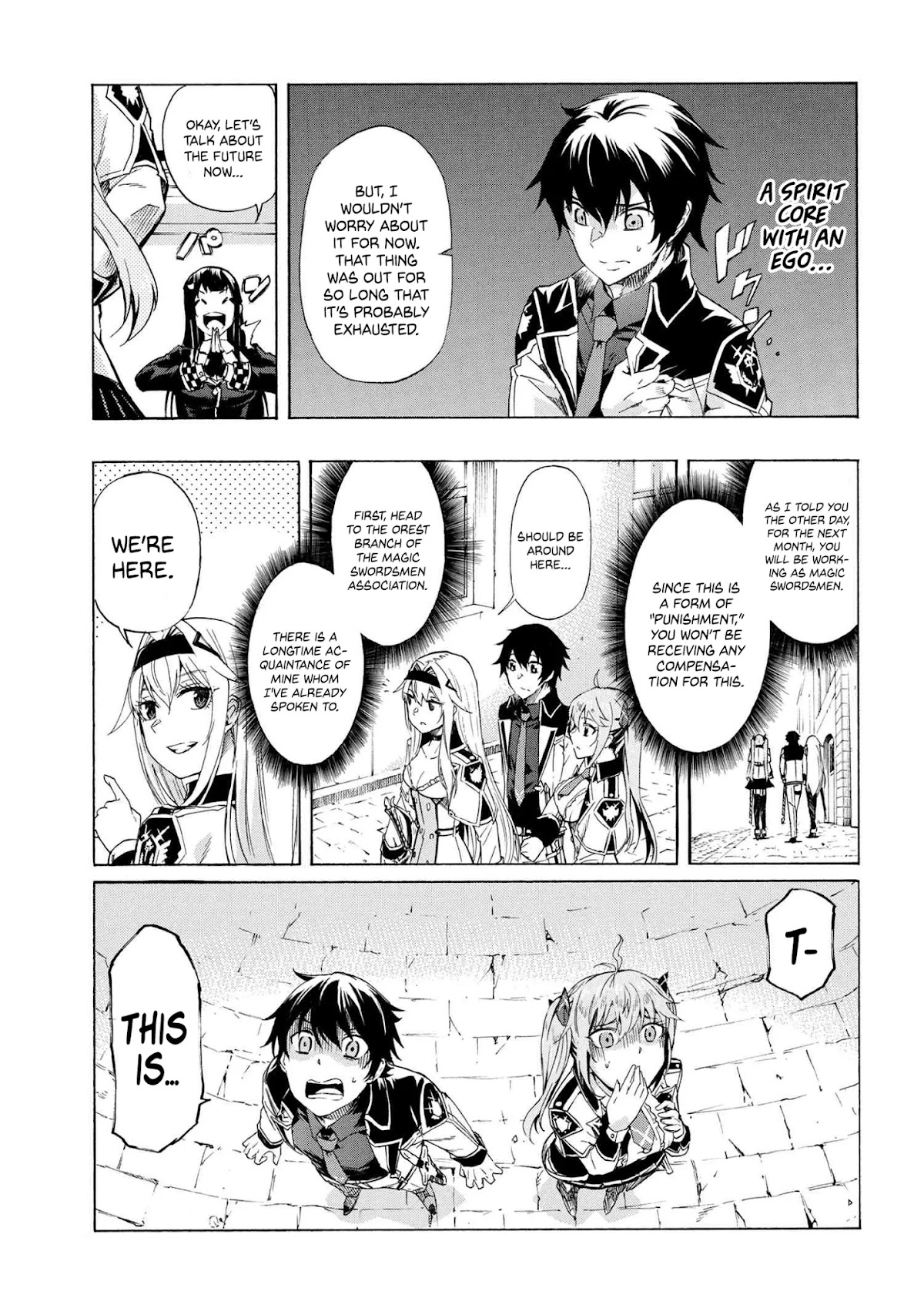 Ichioku-nen Button o Renda Shita Ore wa, Kizuitara Saikyou ni Natteita chapter 12.1 page 6