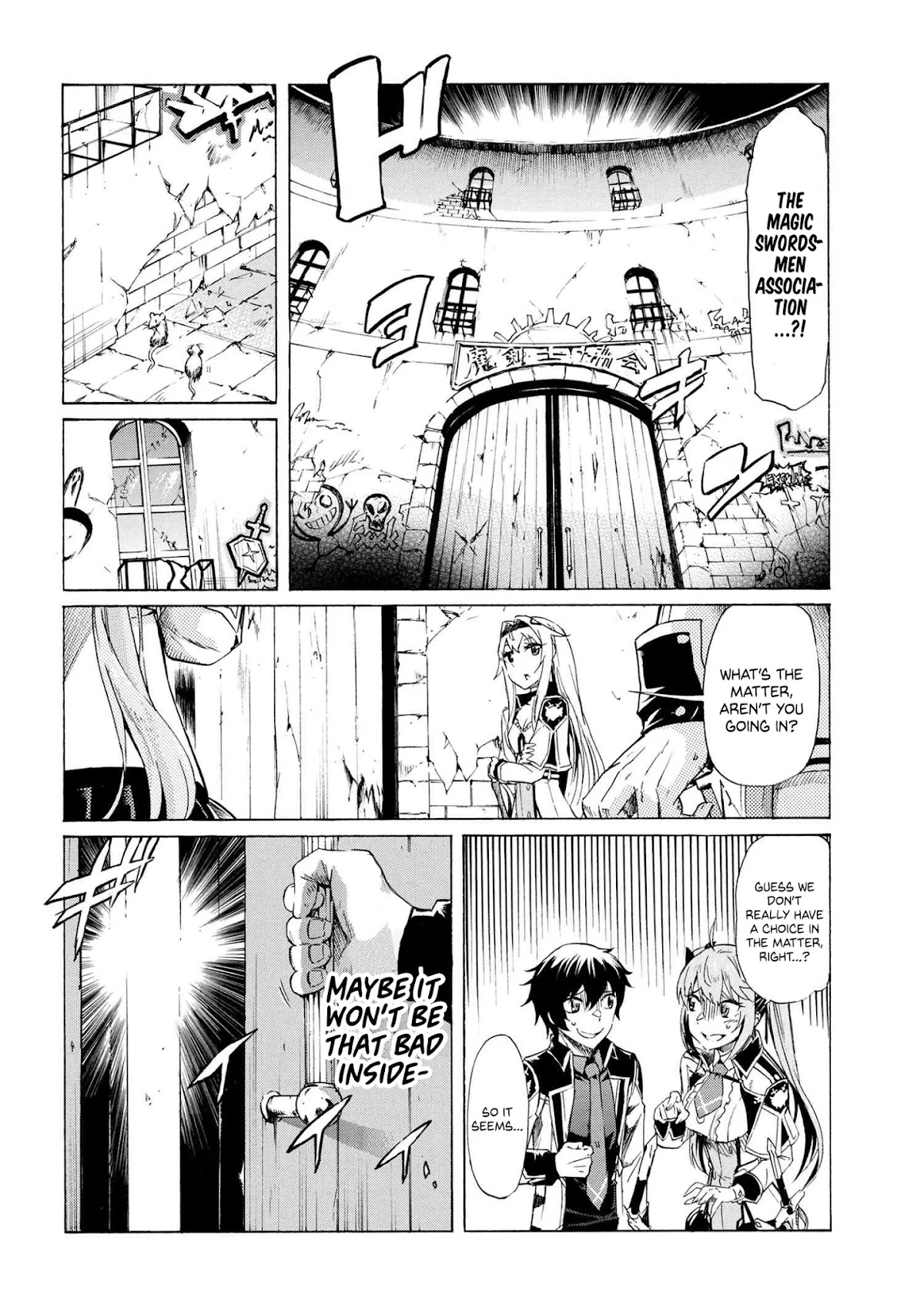 Ichioku-nen Button o Renda Shita Ore wa, Kizuitara Saikyou ni Natteita chapter 12.1 page 7
