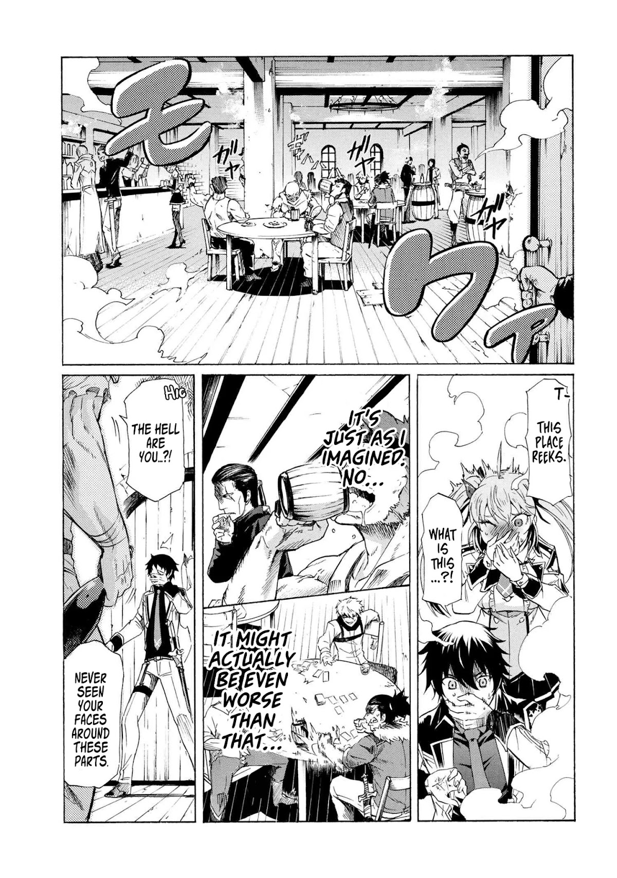 Ichioku-nen Button o Renda Shita Ore wa, Kizuitara Saikyou ni Natteita chapter 12.1 page 8