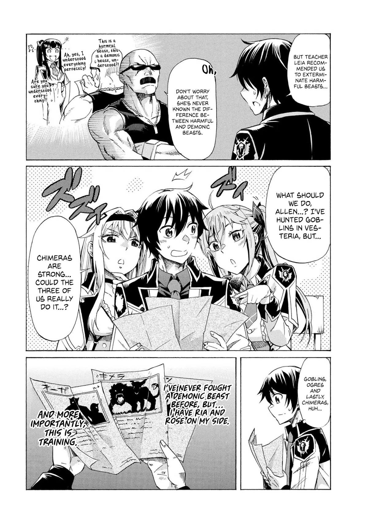 Ichioku-nen Button o Renda Shita Ore wa, Kizuitara Saikyou ni Natteita chapter 12.2 page 11