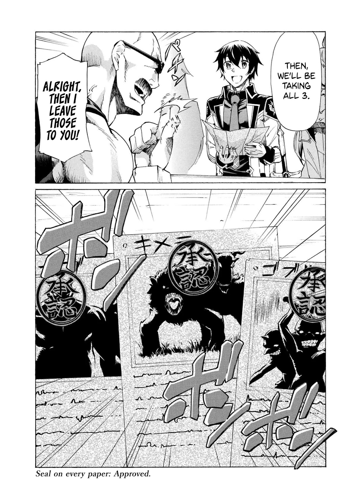 Ichioku-nen Button o Renda Shita Ore wa, Kizuitara Saikyou ni Natteita chapter 12.2 page 12