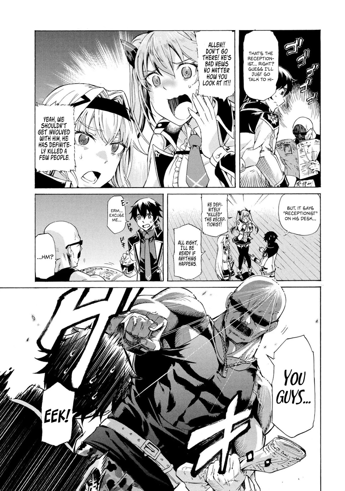 Ichioku-nen Button o Renda Shita Ore wa, Kizuitara Saikyou ni Natteita chapter 12.2 page 2