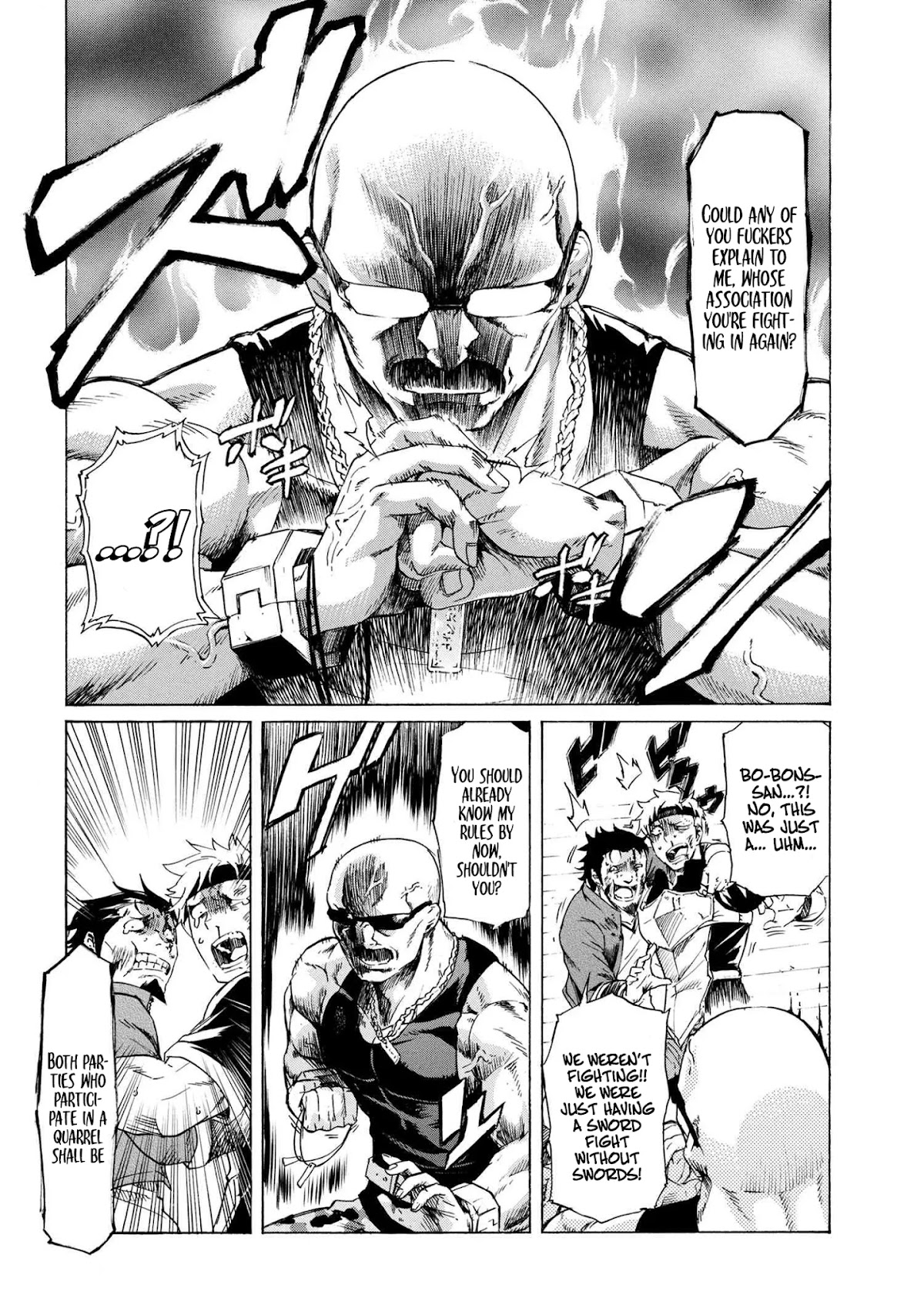 Ichioku-nen Button o Renda Shita Ore wa, Kizuitara Saikyou ni Natteita chapter 12.2 page 7