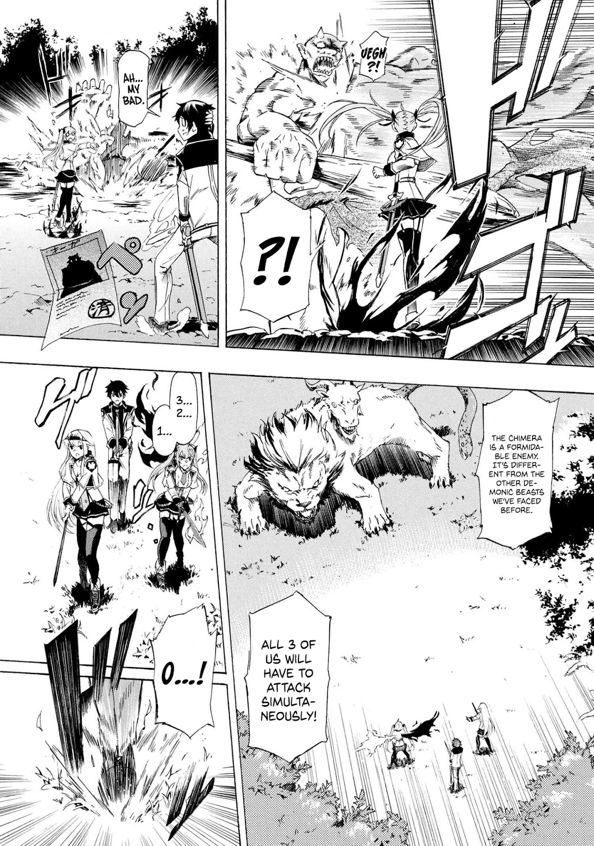 Ichioku-nen Button o Renda Shita Ore wa, Kizuitara Saikyou ni Natteita chapter 13.1 page 7