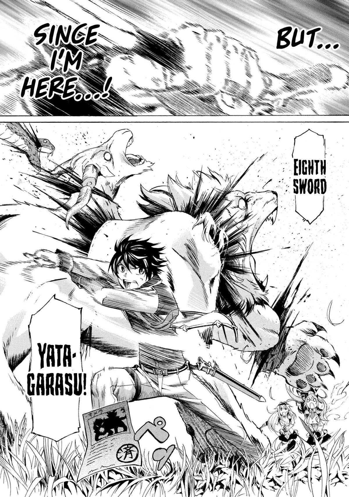 Ichioku-nen Button o Renda Shita Ore wa, Kizuitara Saikyou ni Natteita chapter 13.1 page 9