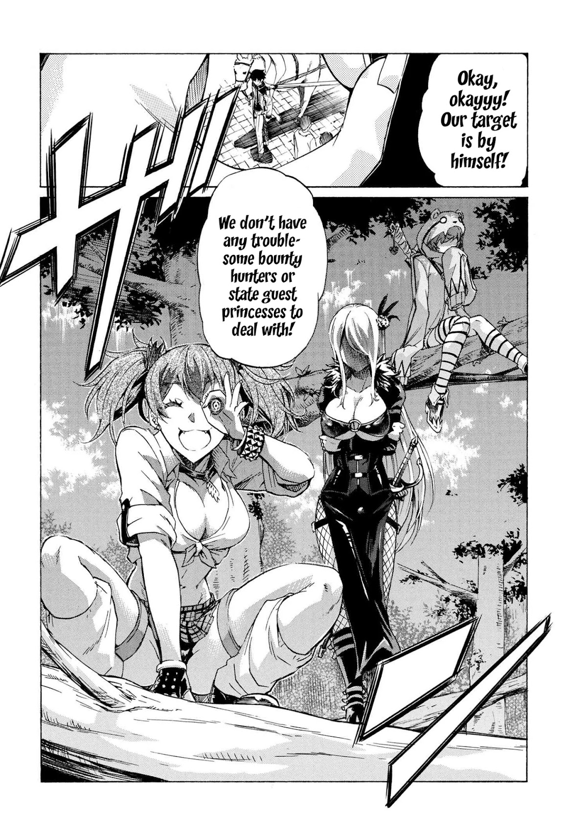 Ichioku-nen Button o Renda Shita Ore wa, Kizuitara Saikyou ni Natteita chapter 13.2 page 10