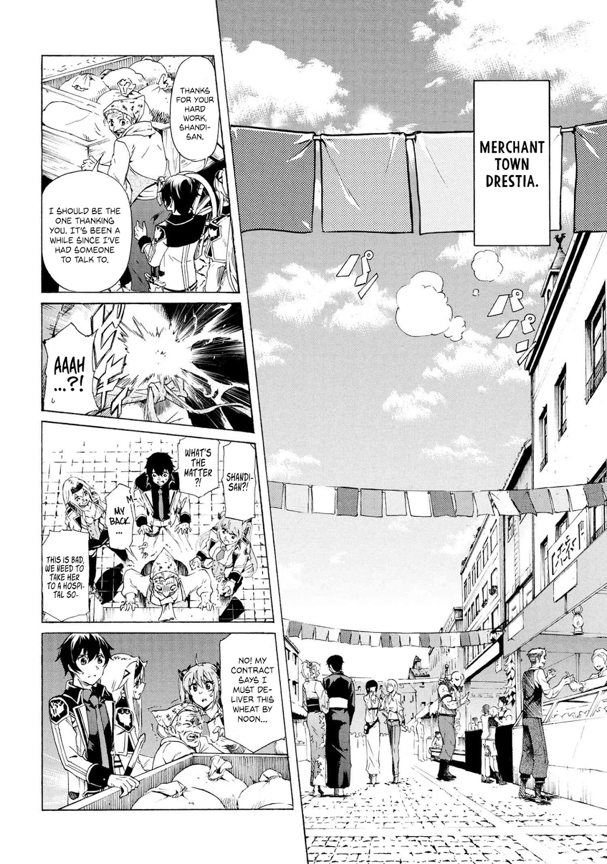 Ichioku-nen Button o Renda Shita Ore wa, Kizuitara Saikyou ni Natteita chapter 13.2 page 2