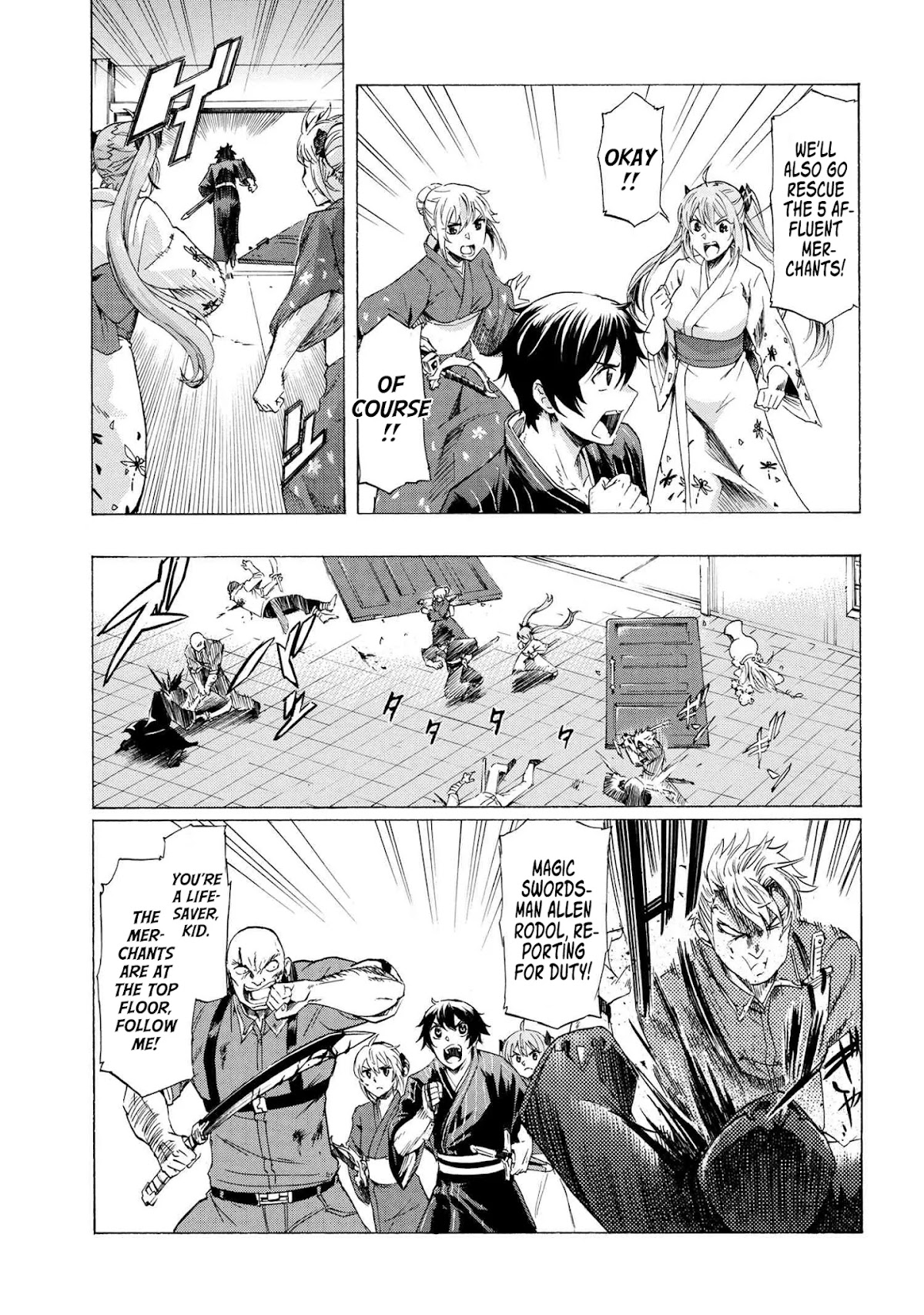 Ichioku-nen Button o Renda Shita Ore wa, Kizuitara Saikyou ni Natteita chapter 14.1 page 12