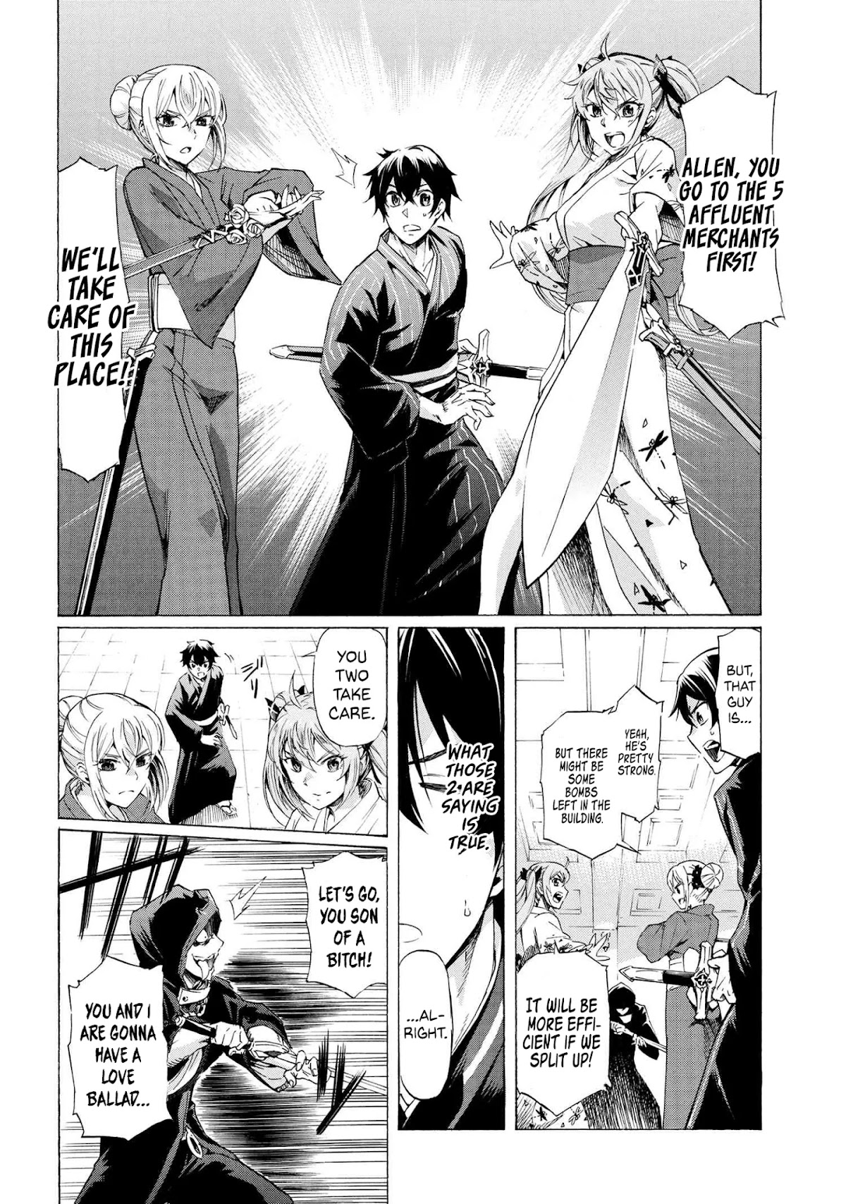 Ichioku-nen Button o Renda Shita Ore wa, Kizuitara Saikyou ni Natteita chapter 14.1 page 17