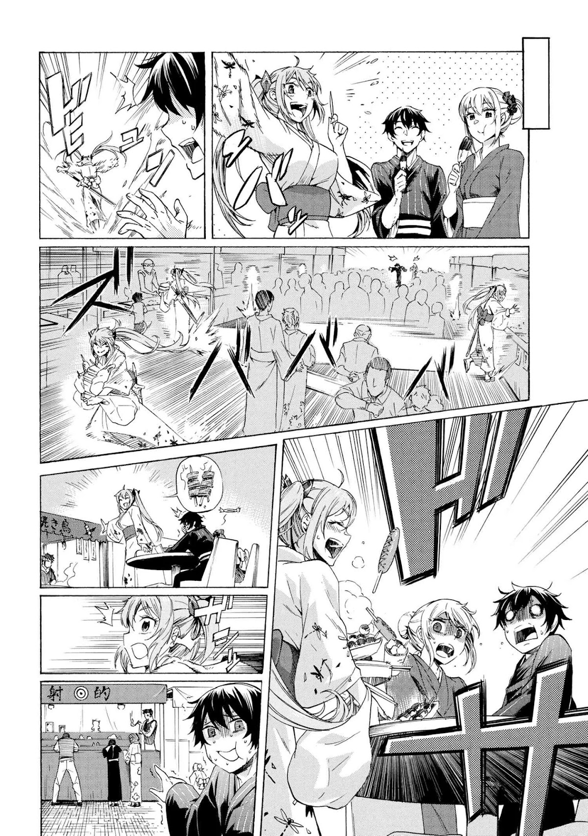 Ichioku-nen Button o Renda Shita Ore wa, Kizuitara Saikyou ni Natteita chapter 14.1 page 5