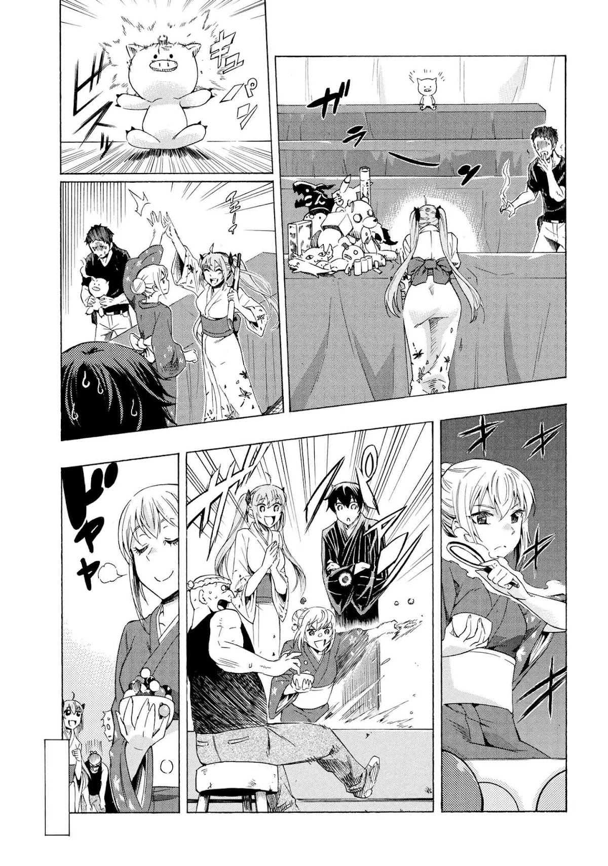 Ichioku-nen Button o Renda Shita Ore wa, Kizuitara Saikyou ni Natteita chapter 14.1 page 6