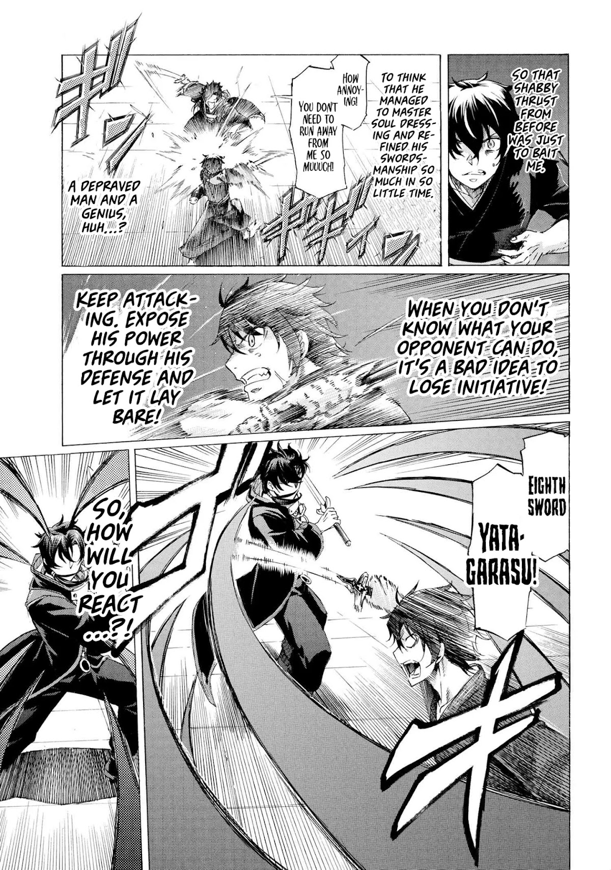 Ichioku-nen Button o Renda Shita Ore wa, Kizuitara Saikyou ni Natteita chapter 14.2 page 17