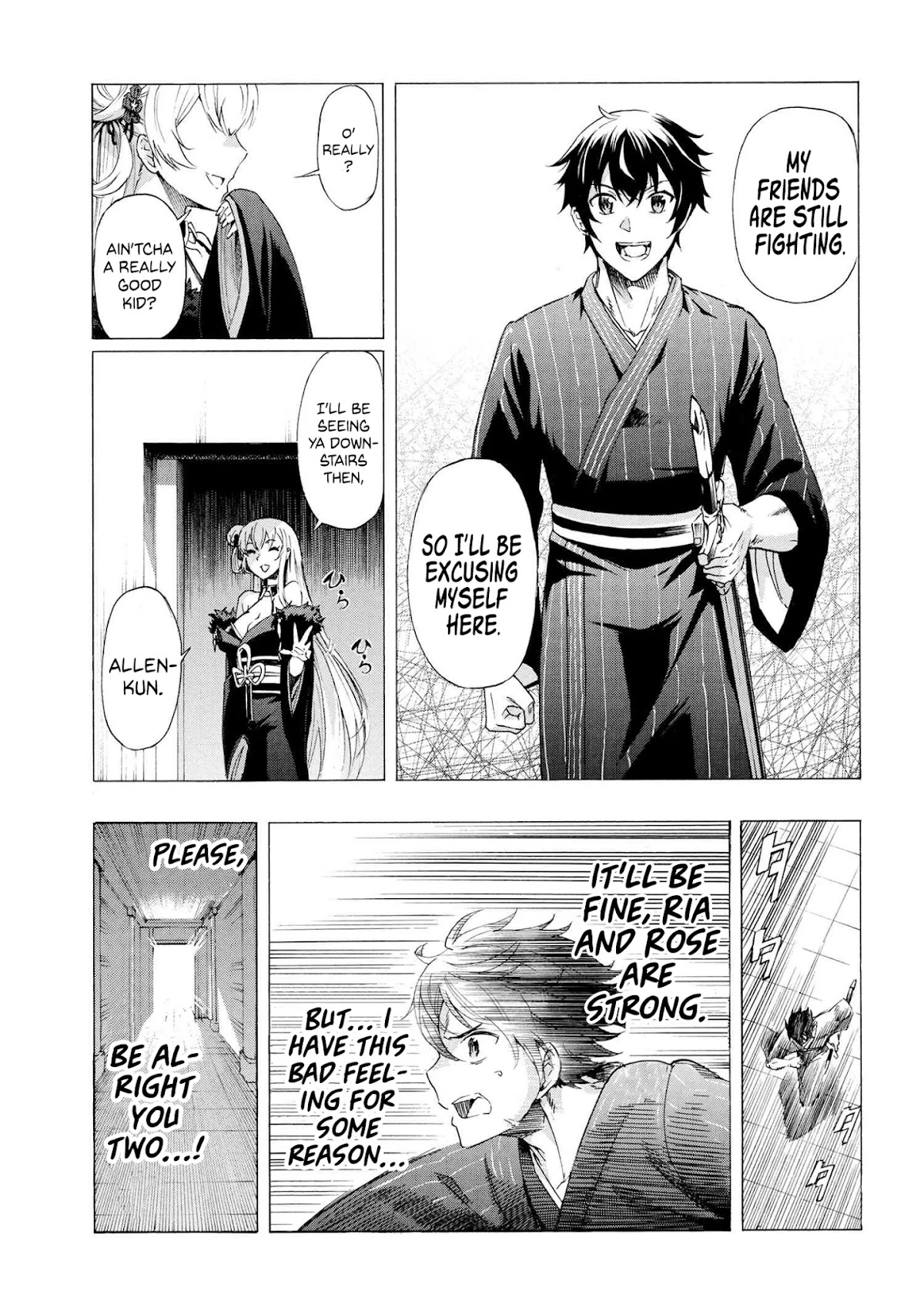 Ichioku-nen Button o Renda Shita Ore wa, Kizuitara Saikyou ni Natteita chapter 14.2 page 5