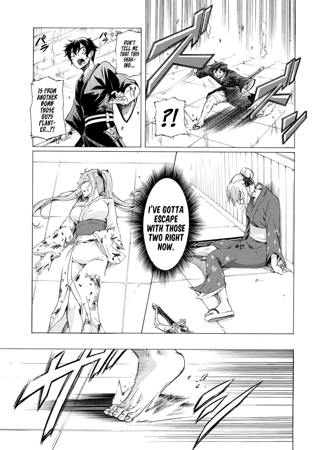 Ichioku-nen Button o Renda Shita Ore wa, Kizuitara Saikyou ni Natteita chapter 15.2 page 3