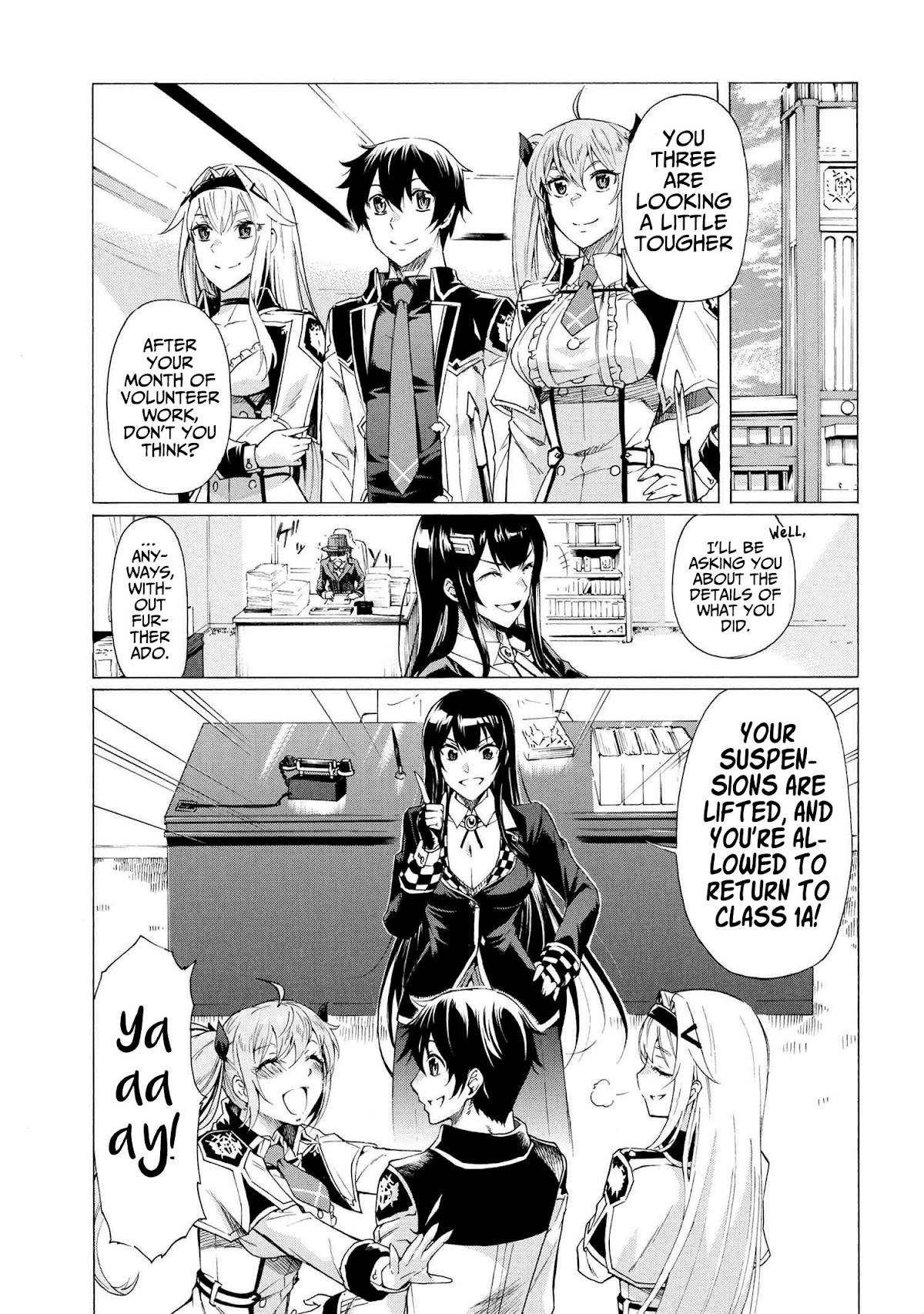 Ichioku-nen Button o Renda Shita Ore wa, Kizuitara Saikyou ni Natteita chapter 16.1 page 2