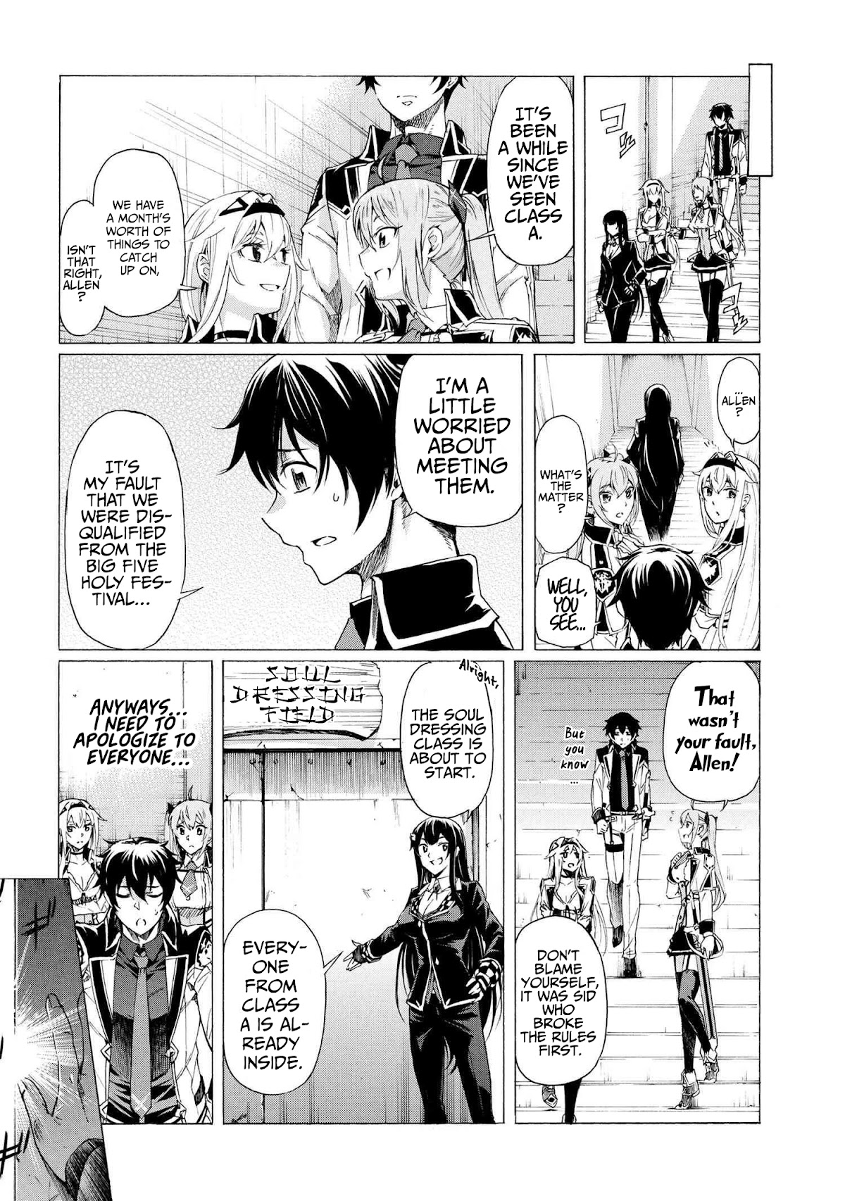 Ichioku-nen Button o Renda Shita Ore wa, Kizuitara Saikyou ni Natteita chapter 16.1 page 3