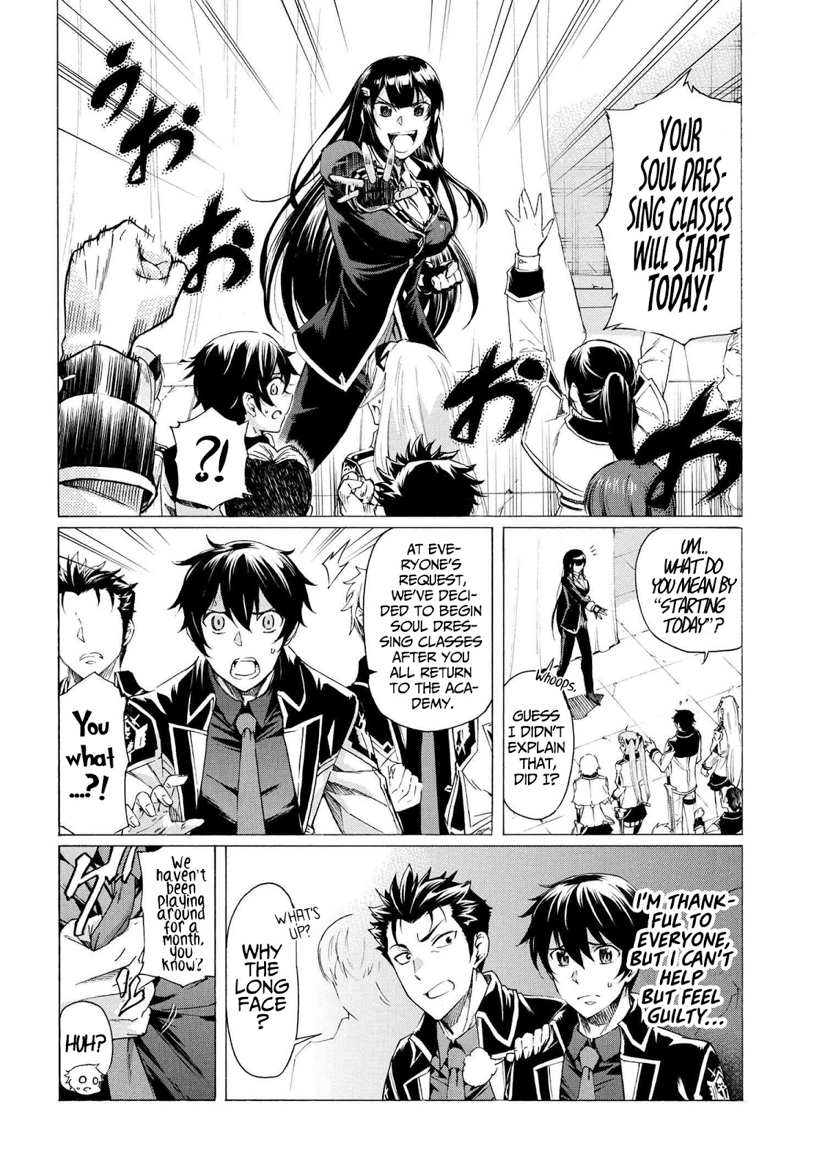 Ichioku-nen Button o Renda Shita Ore wa, Kizuitara Saikyou ni Natteita chapter 16.1 page 7