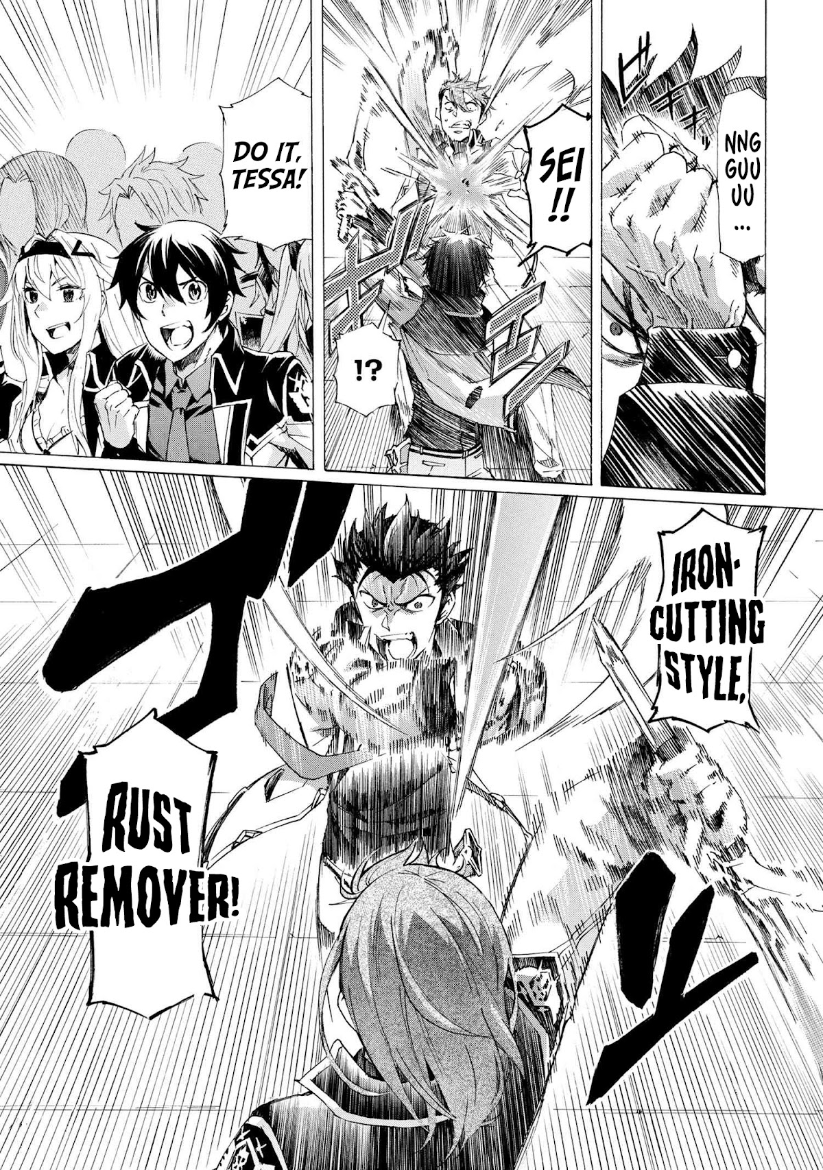 Ichioku-nen Button o Renda Shita Ore wa, Kizuitara Saikyou ni Natteita chapter 16.2 page 11