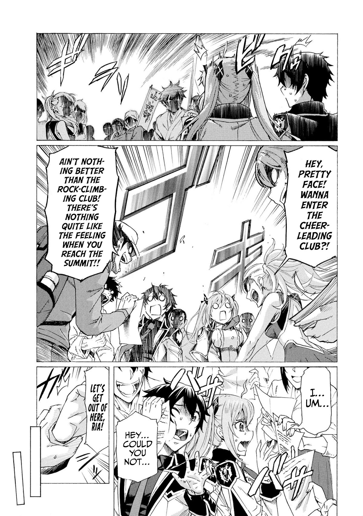 Ichioku-nen Button o Renda Shita Ore wa, Kizuitara Saikyou ni Natteita chapter 17.1 page 4