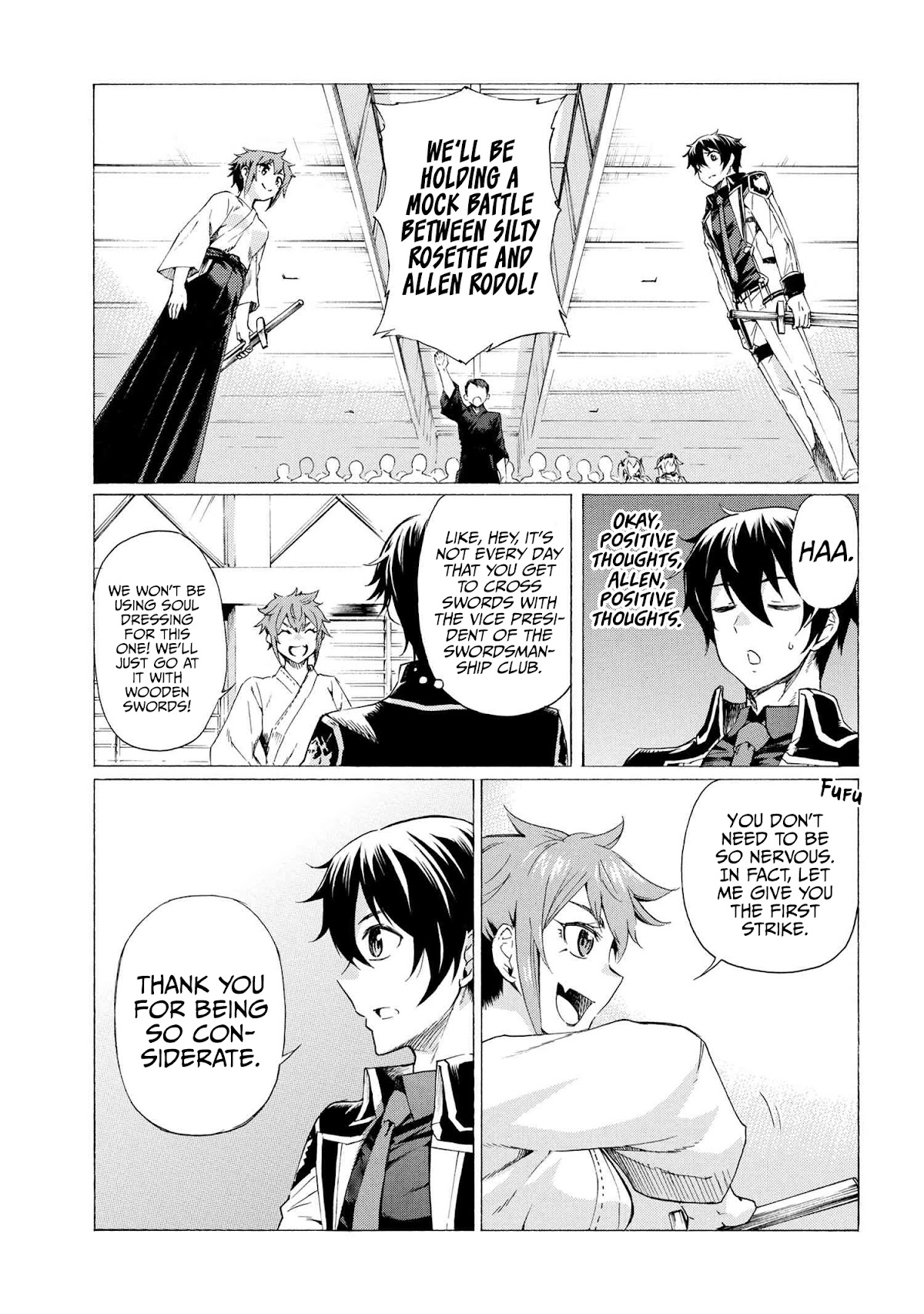 Ichioku-nen Button o Renda Shita Ore wa, Kizuitara Saikyou ni Natteita chapter 17.2 page 2