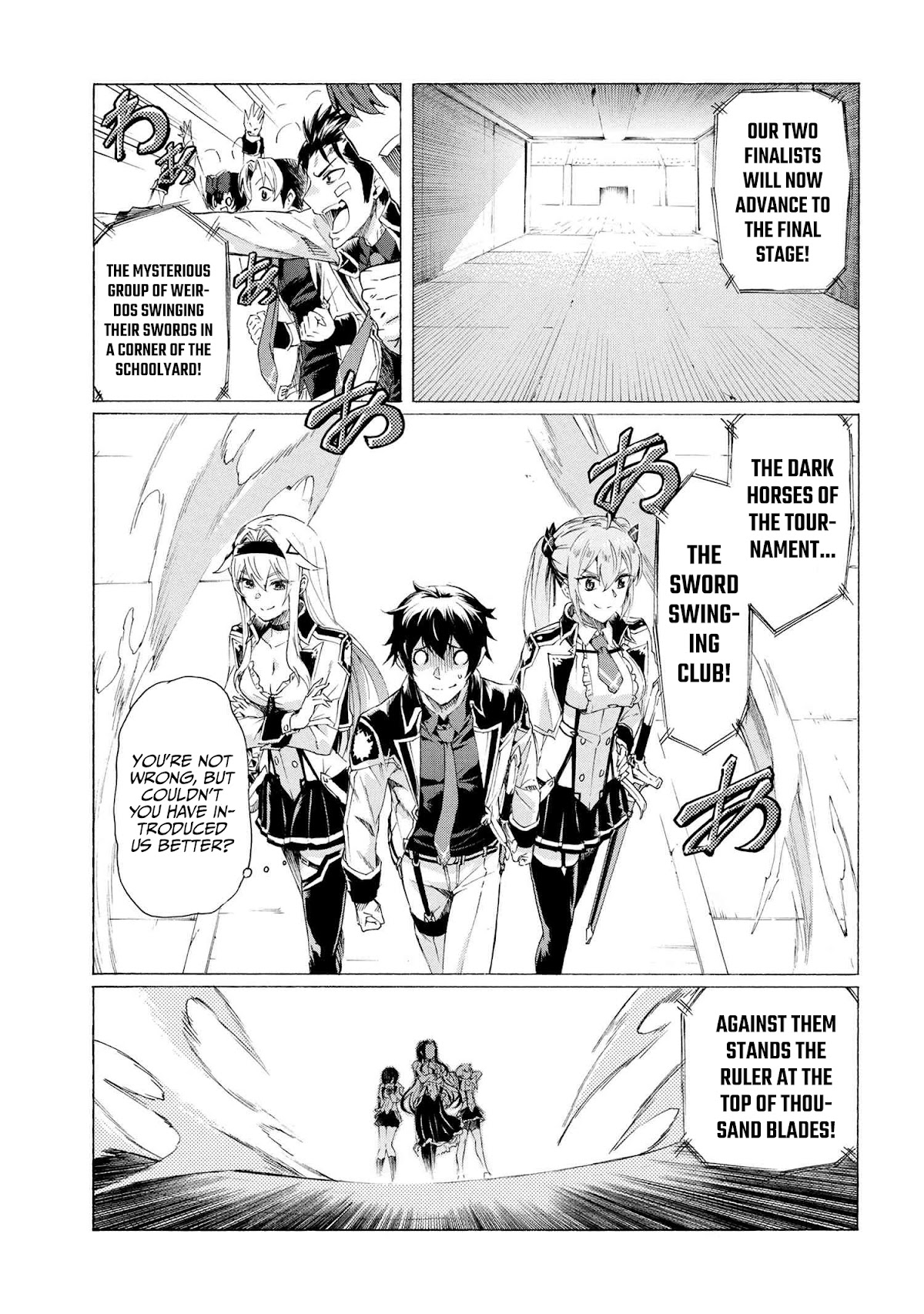 Ichioku-nen Button o Renda Shita Ore wa, Kizuitara Saikyou ni Natteita chapter 18 page 10