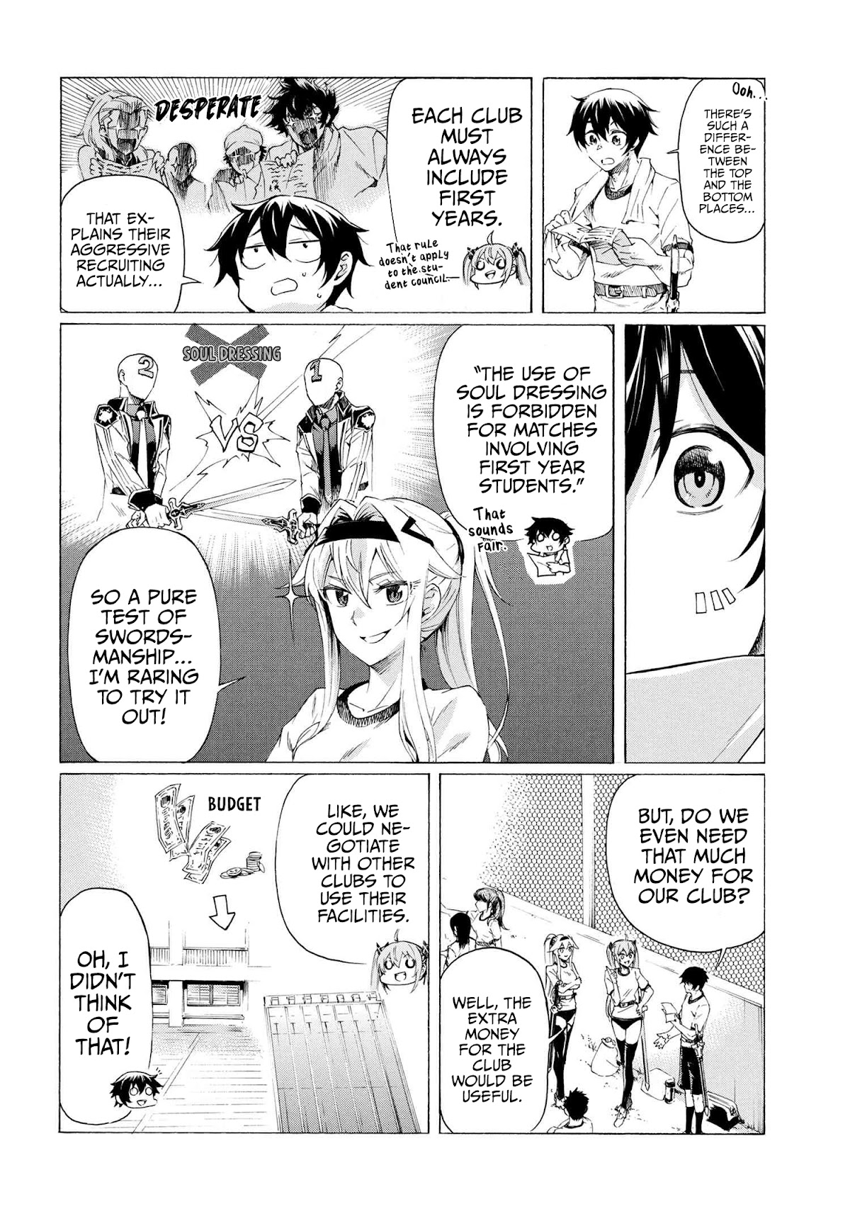 Ichioku-nen Button o Renda Shita Ore wa, Kizuitara Saikyou ni Natteita chapter 18 page 3