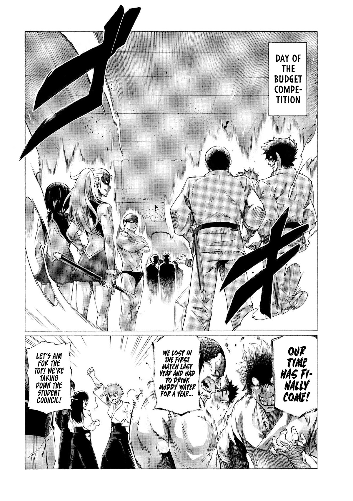 Ichioku-nen Button o Renda Shita Ore wa, Kizuitara Saikyou ni Natteita chapter 18 page 5