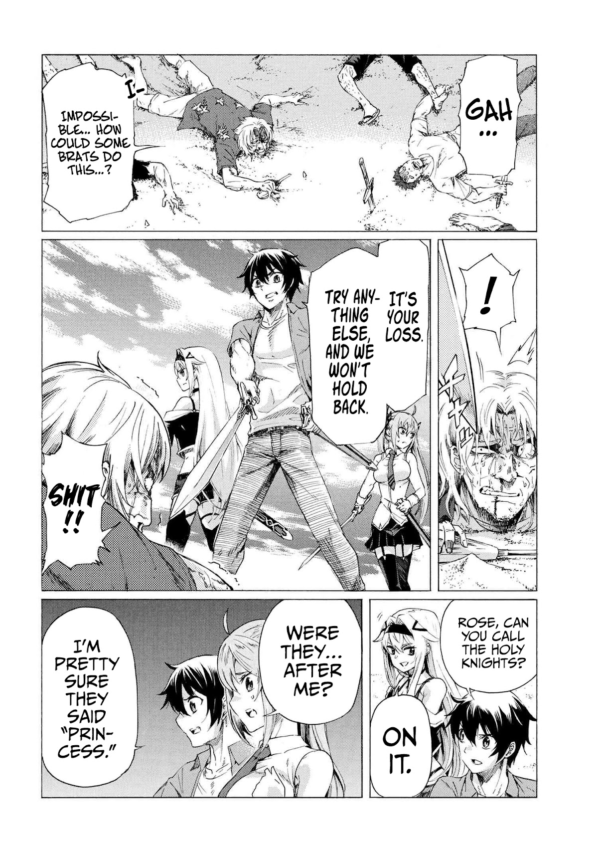 Ichioku-nen Button o Renda Shita Ore wa, Kizuitara Saikyou ni Natteita chapter 19 page 21