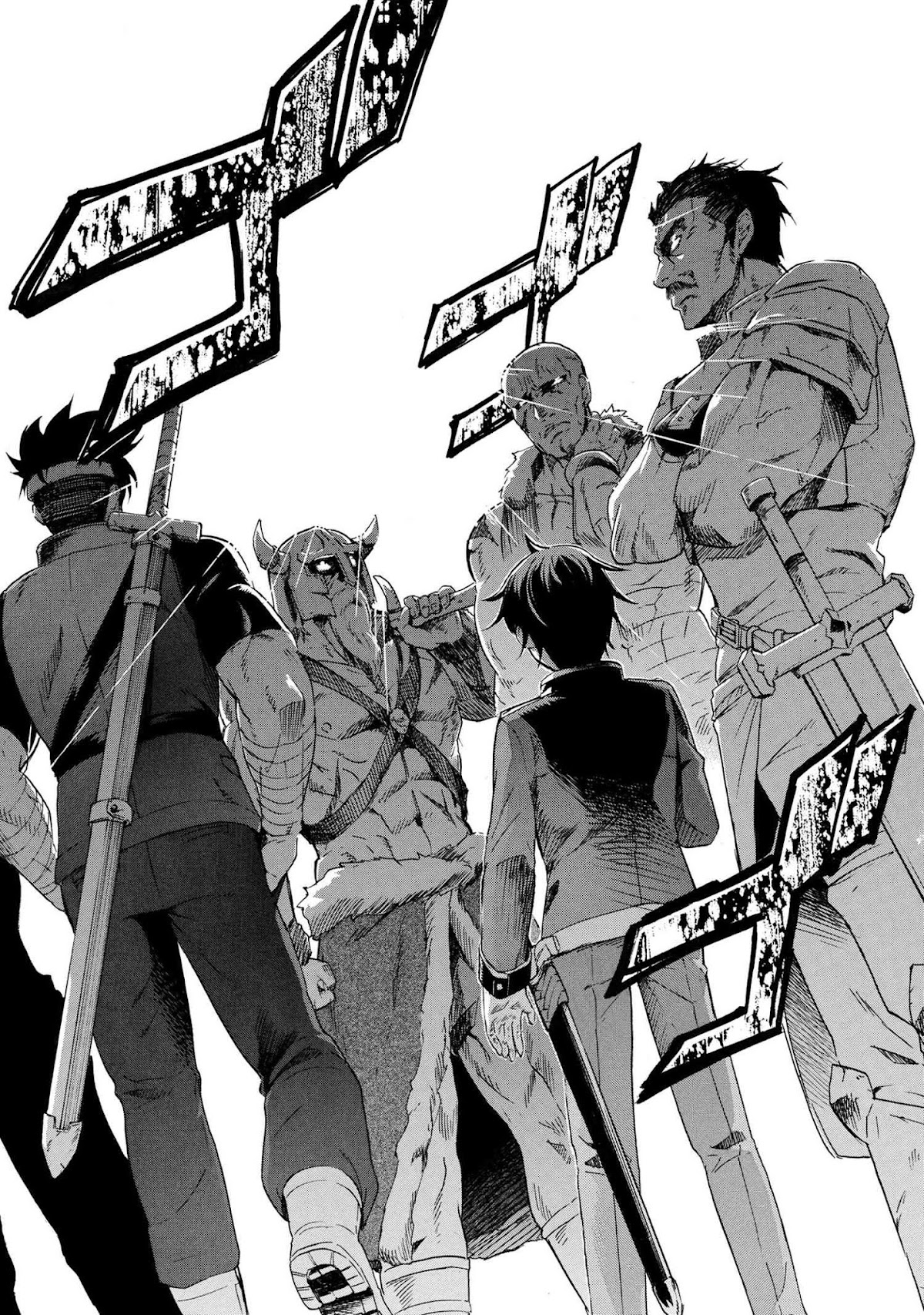 Ichioku-nen Button o Renda Shita Ore wa, Kizuitara Saikyou ni Natteita chapter 2.1 page 10