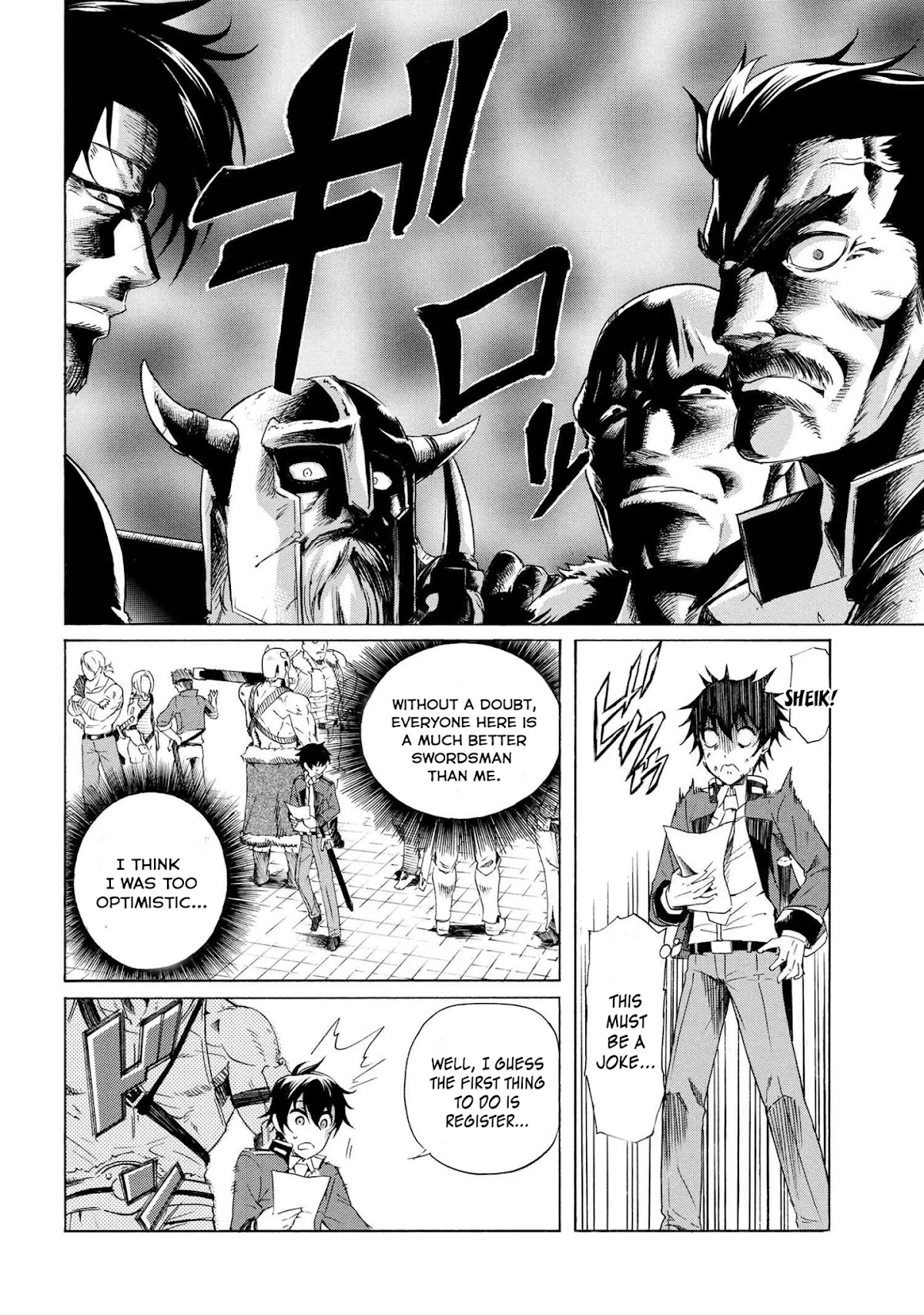 Ichioku-nen Button o Renda Shita Ore wa, Kizuitara Saikyou ni Natteita chapter 2.1 page 11