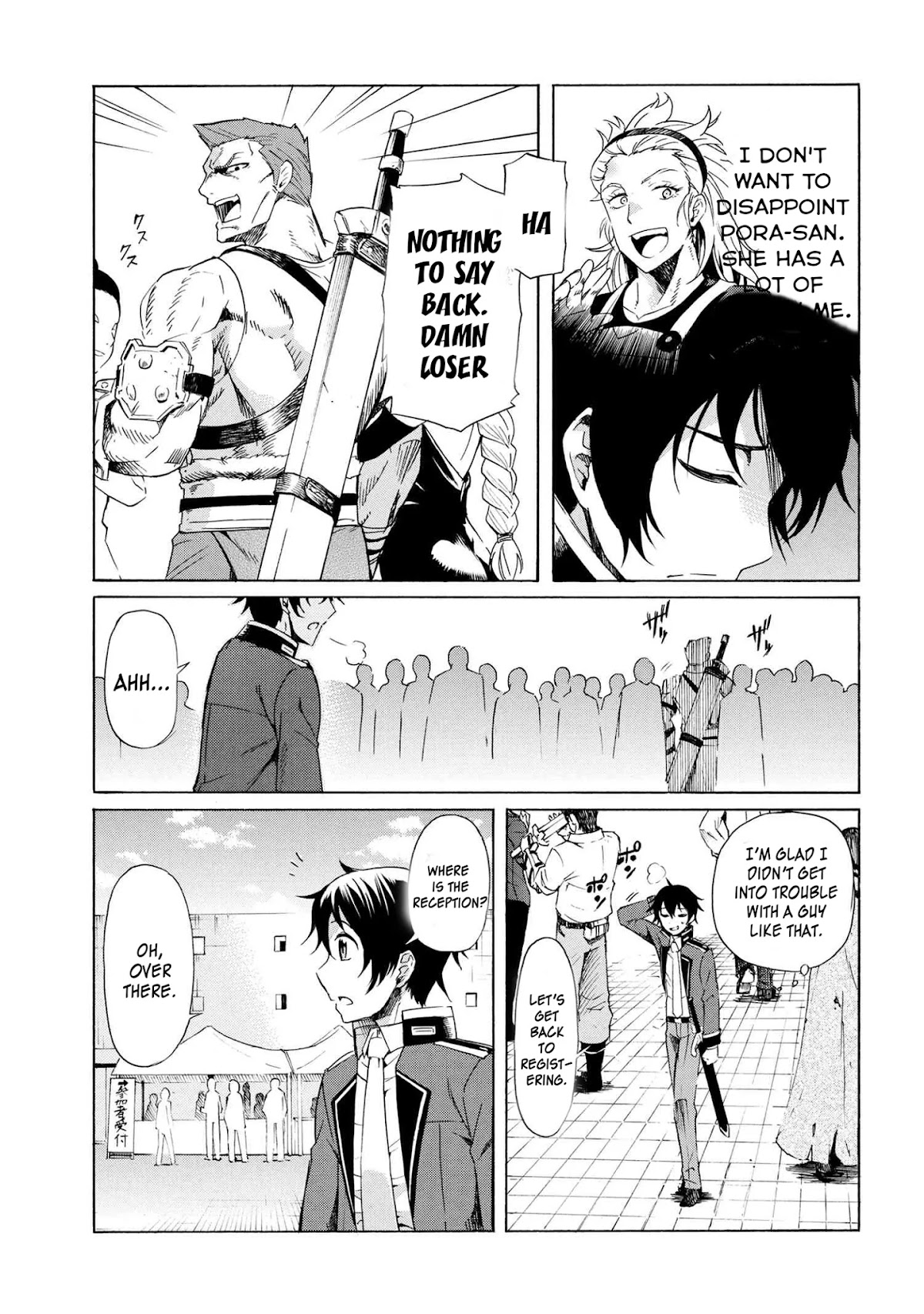 Ichioku-nen Button o Renda Shita Ore wa, Kizuitara Saikyou ni Natteita chapter 2.1 page 14