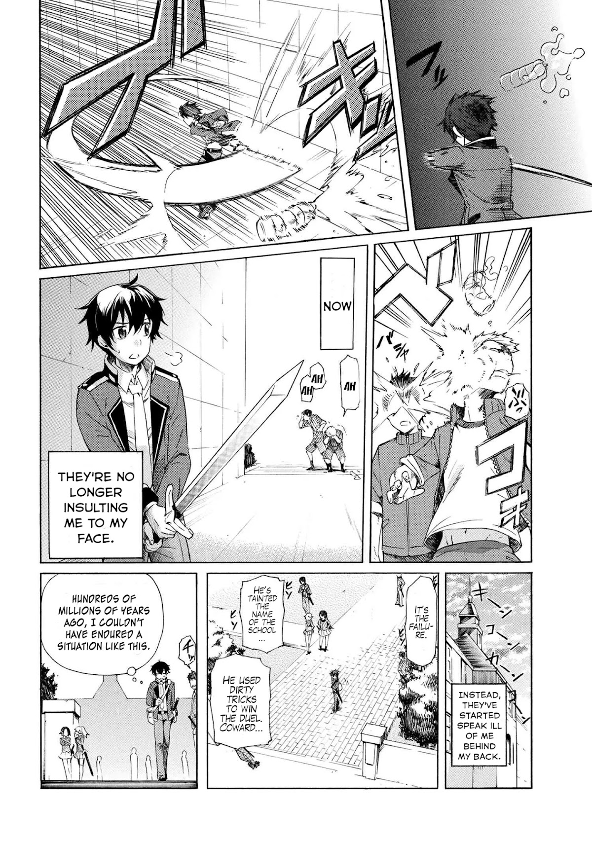 Ichioku-nen Button o Renda Shita Ore wa, Kizuitara Saikyou ni Natteita chapter 2.1 page 3