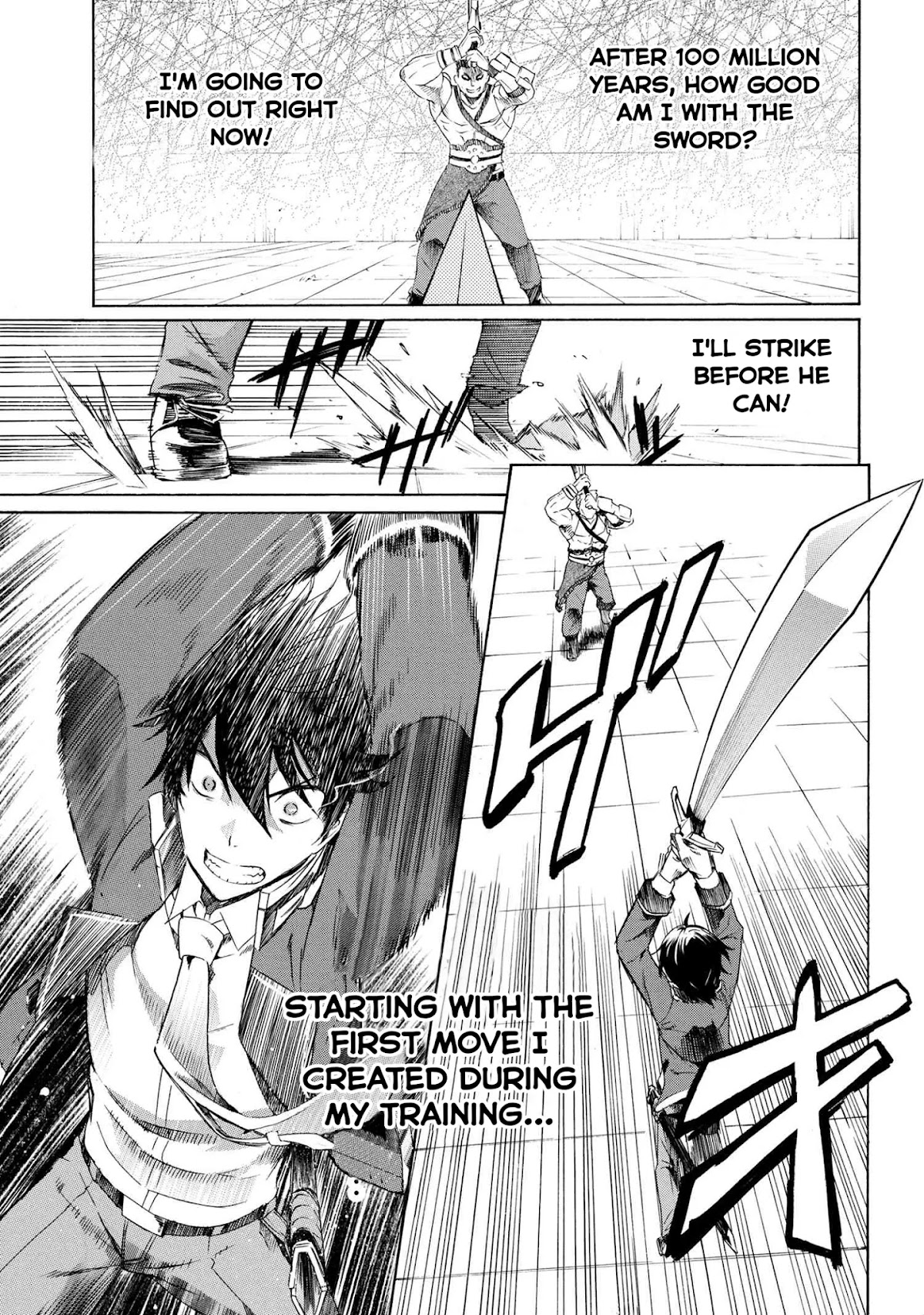 Ichioku-nen Button o Renda Shita Ore wa, Kizuitara Saikyou ni Natteita chapter 2.2 page 14