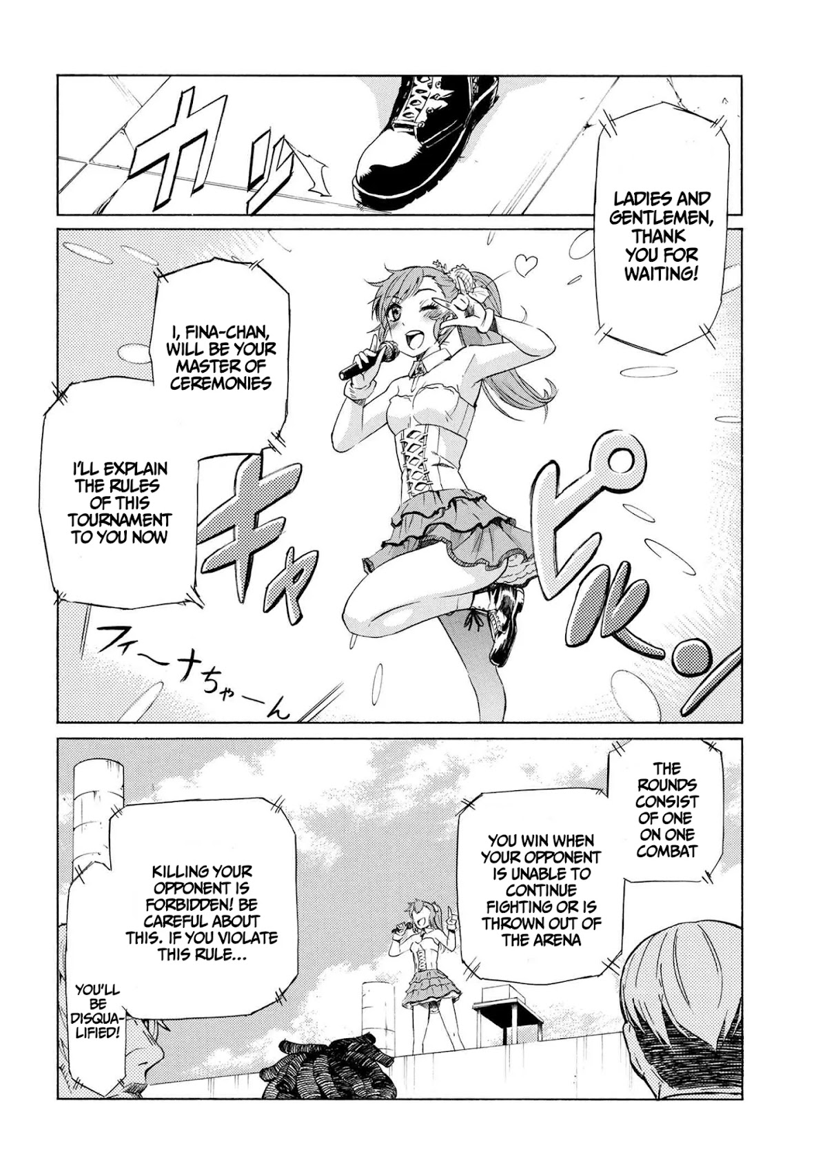 Ichioku-nen Button o Renda Shita Ore wa, Kizuitara Saikyou ni Natteita chapter 2.2 page 7